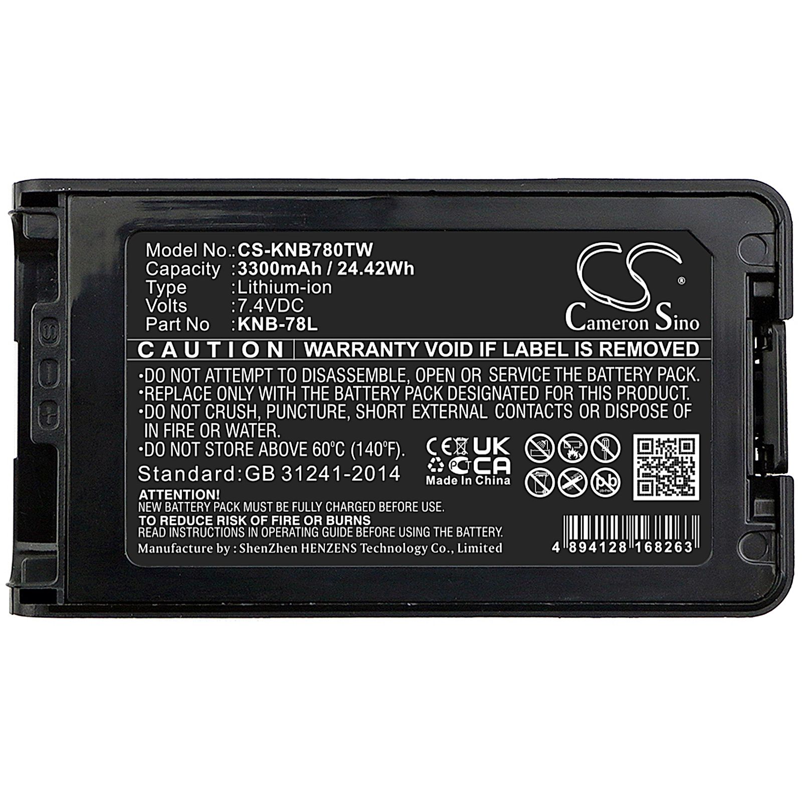 card