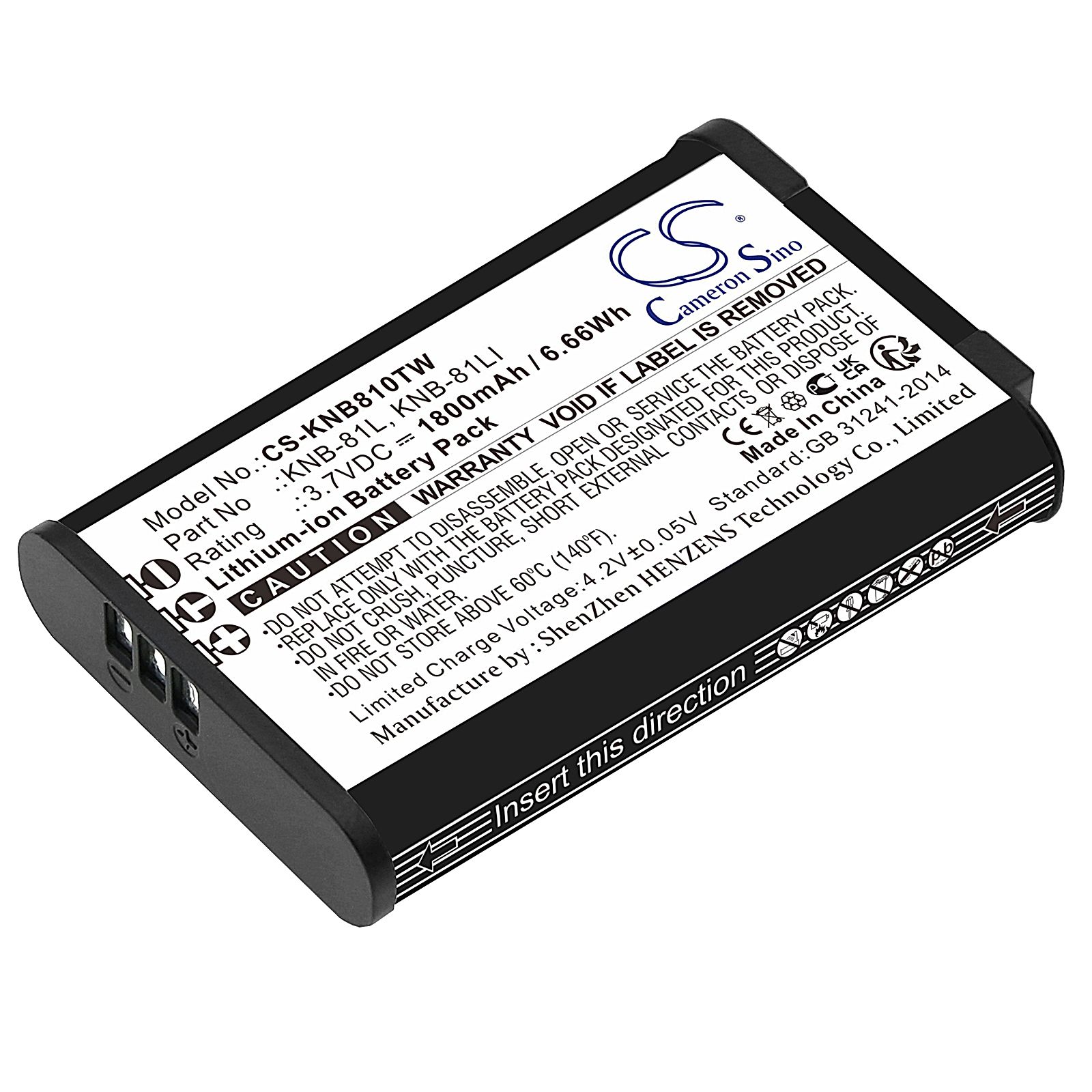 Kenwood NX-P500 Battery Replacement