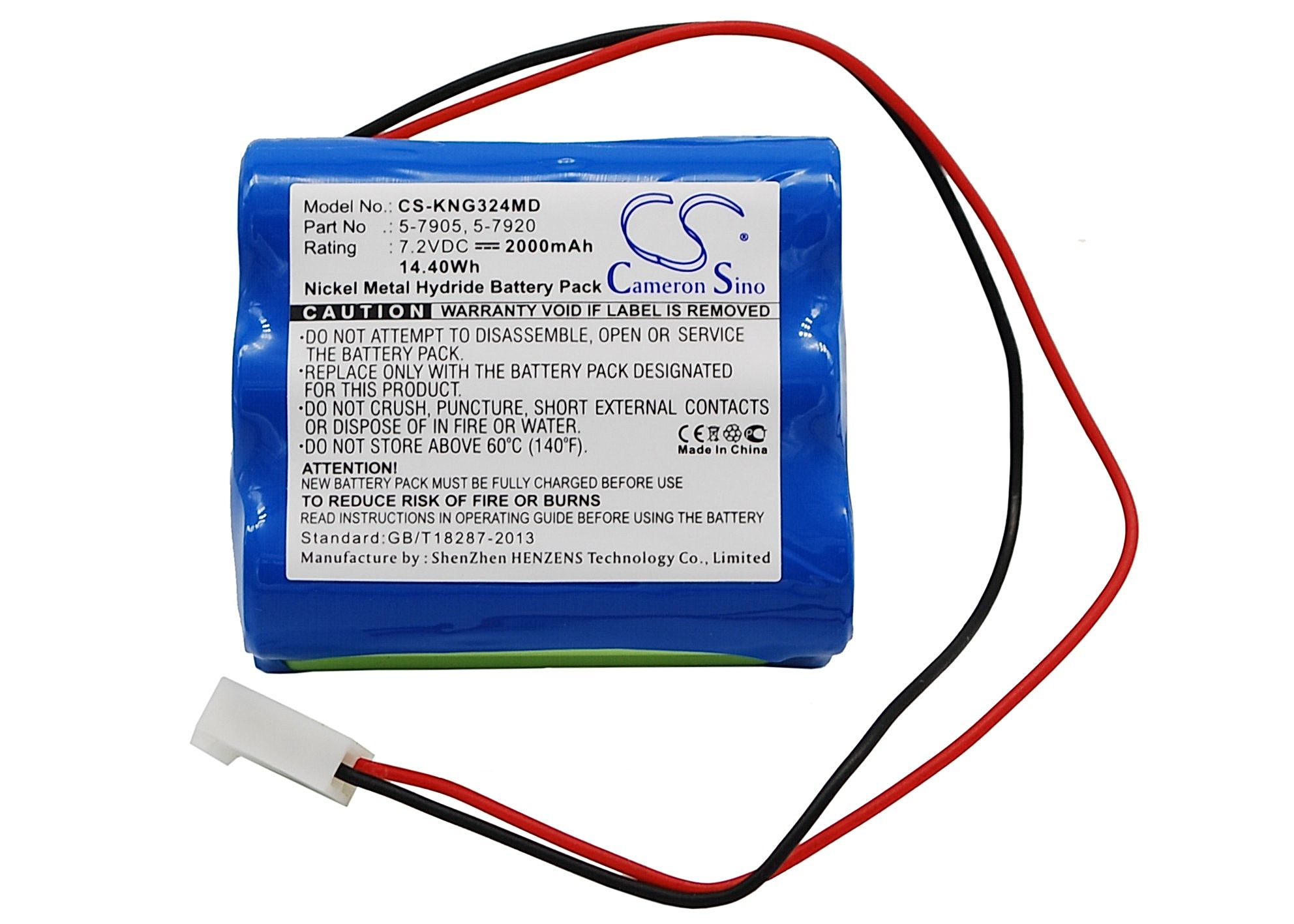 Kangaroo Control Enteral Feeding Pump Battery Replacement