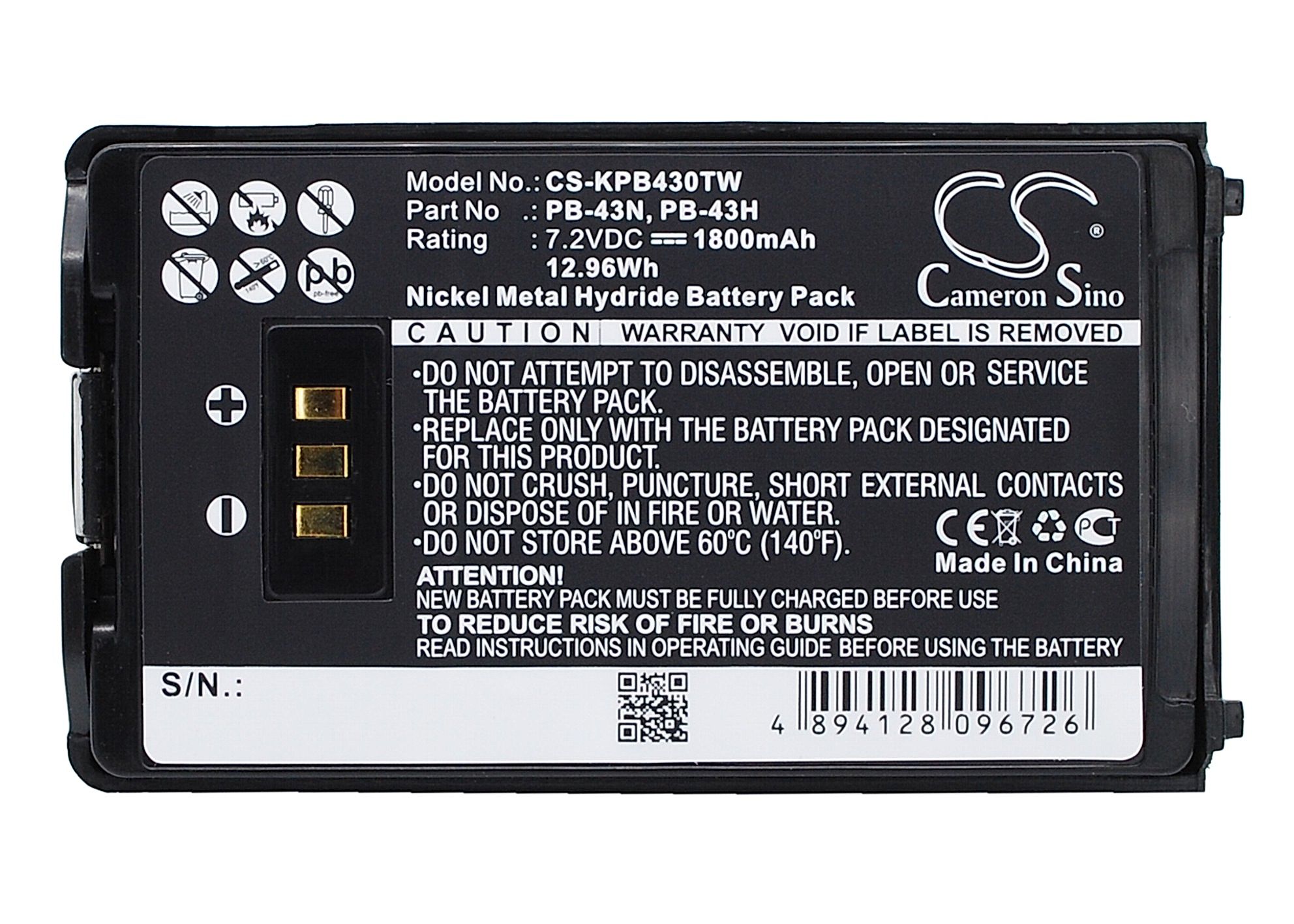 Kenwood TH-K2AT Battery Replacement