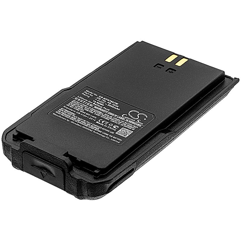 Kirisun DP405 Battery Replacement