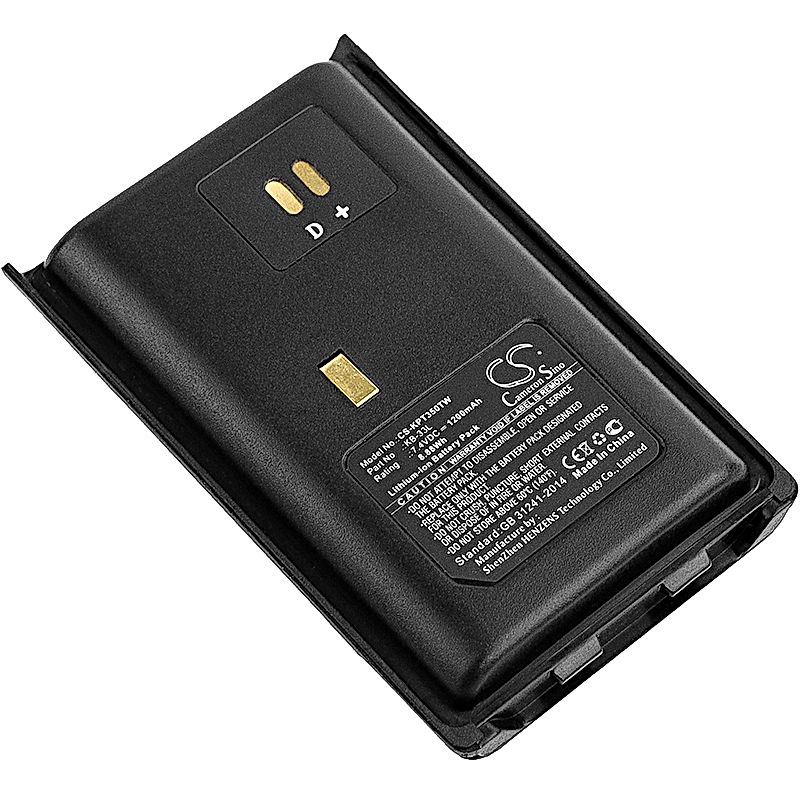 Kirisun PT-3300 Battery Replacement
