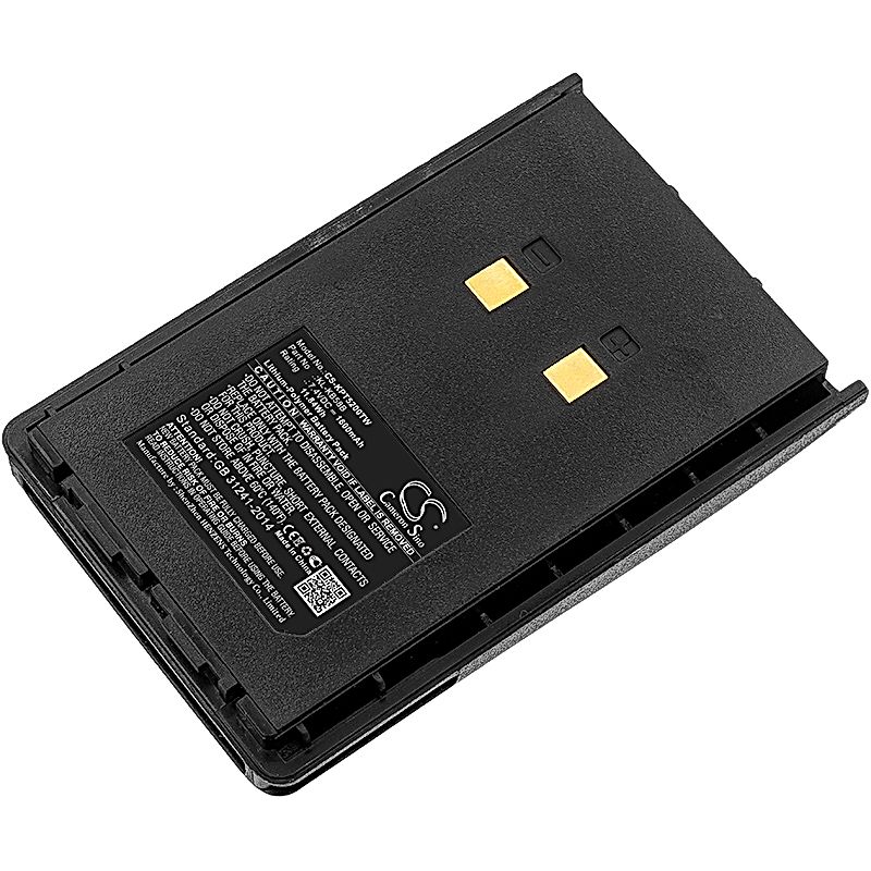 Kirisun PT4200 Battery Replacement