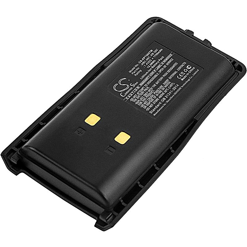 Kirisun FP-560 Battery Replacement