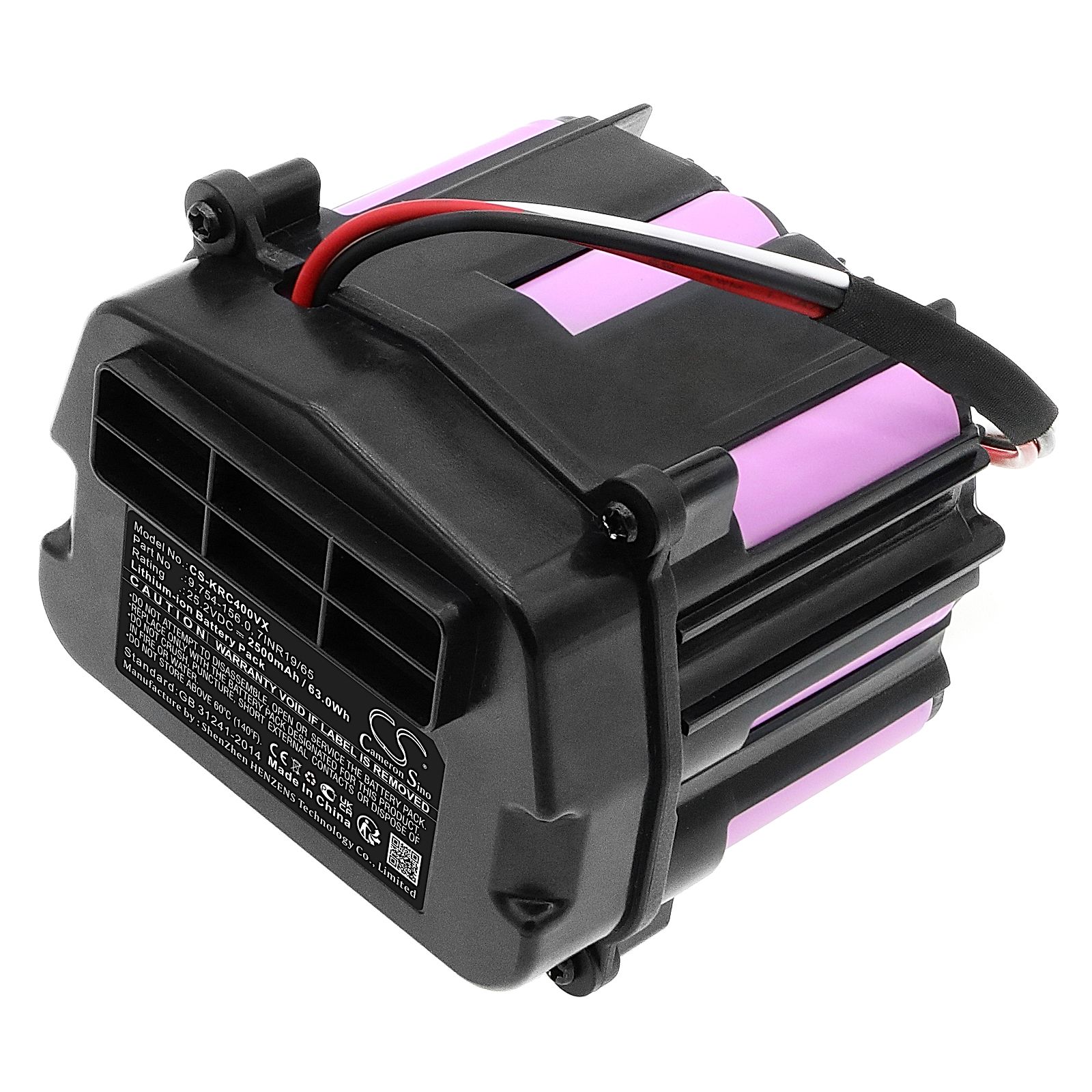 Karcher VC4 Battery Replacement