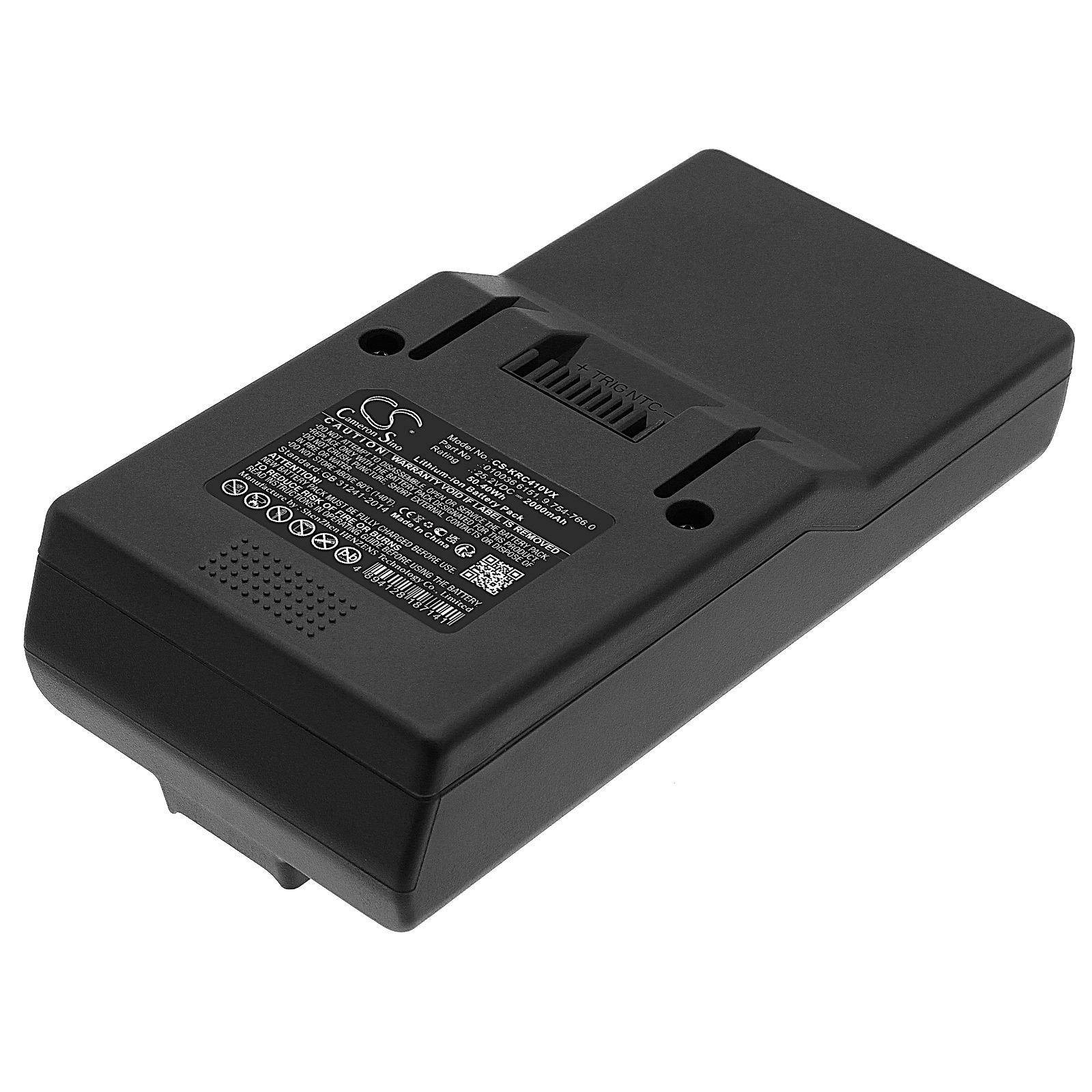 Karcher VC 4 Cordless myHome Battery Replacement