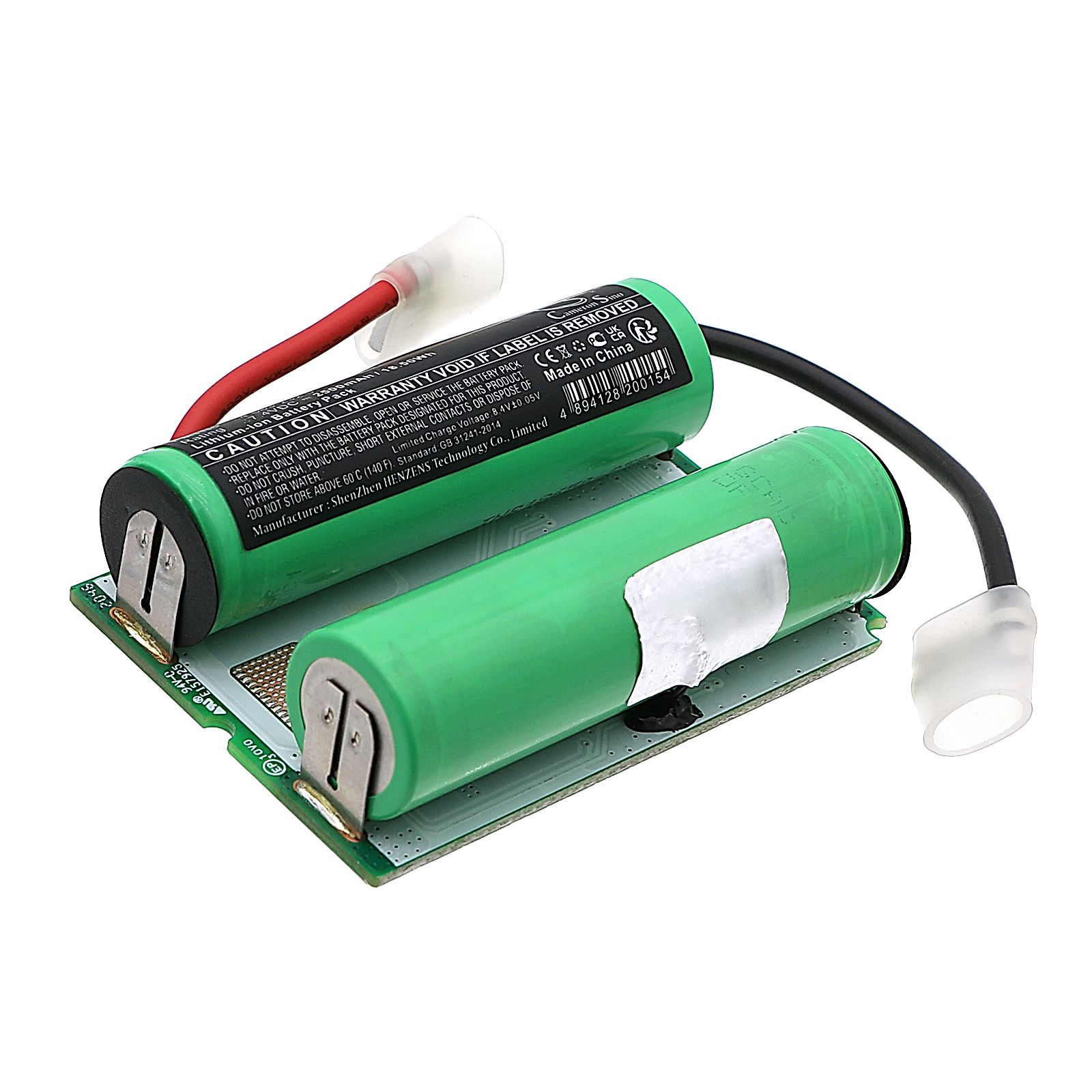 Karcher EDI 4 Battery Replacement