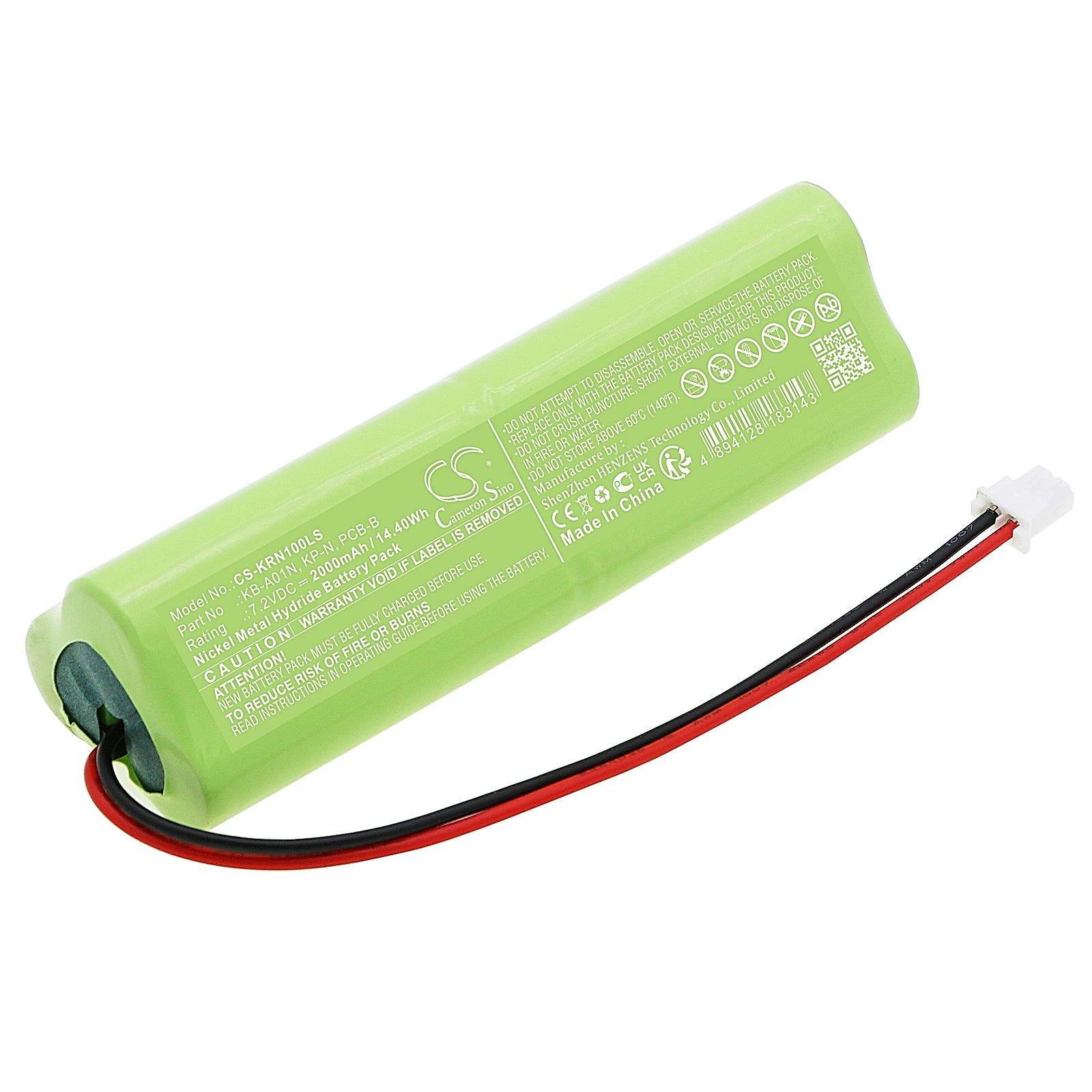 undefined Battery Replacement