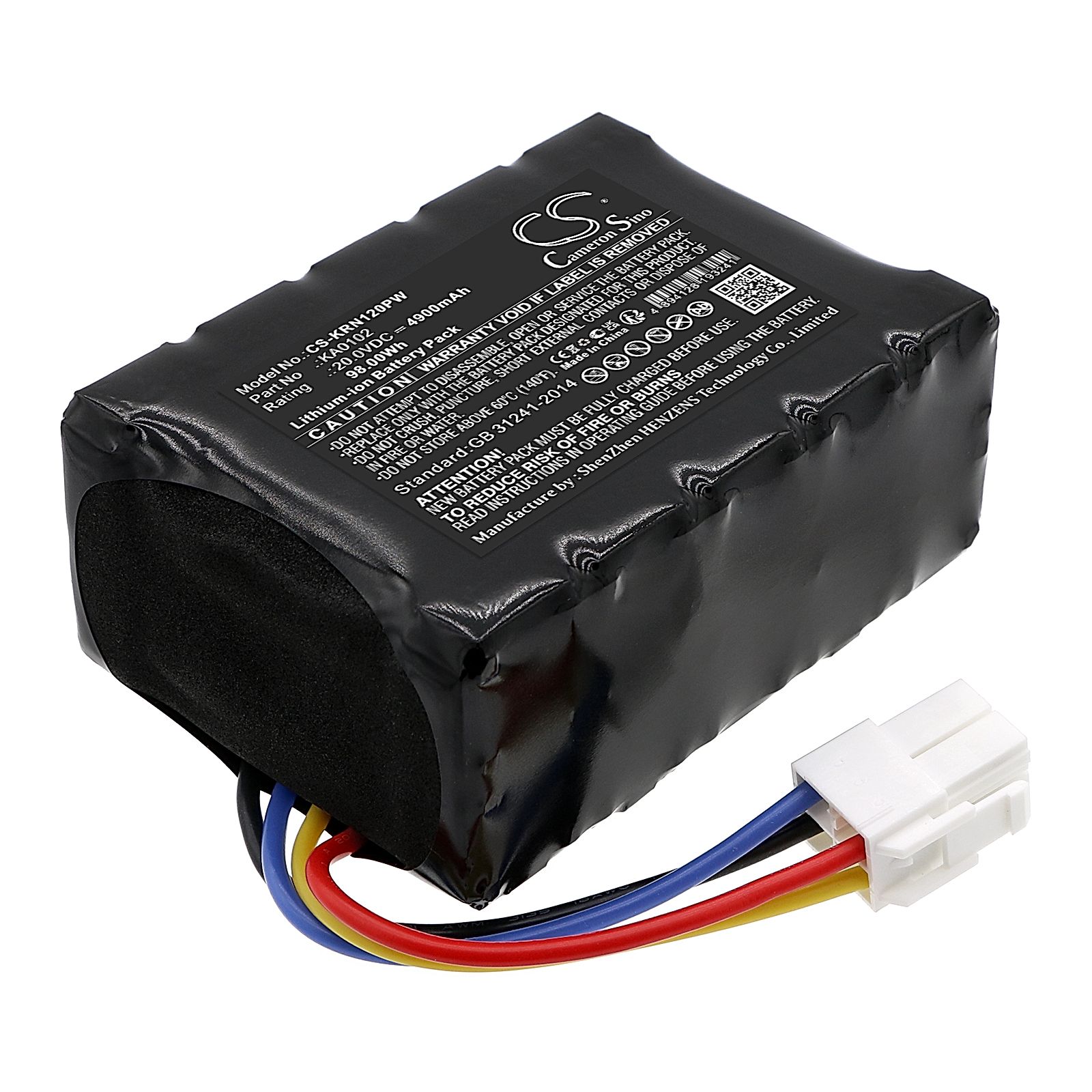 Kress KR110 Battery Replacement