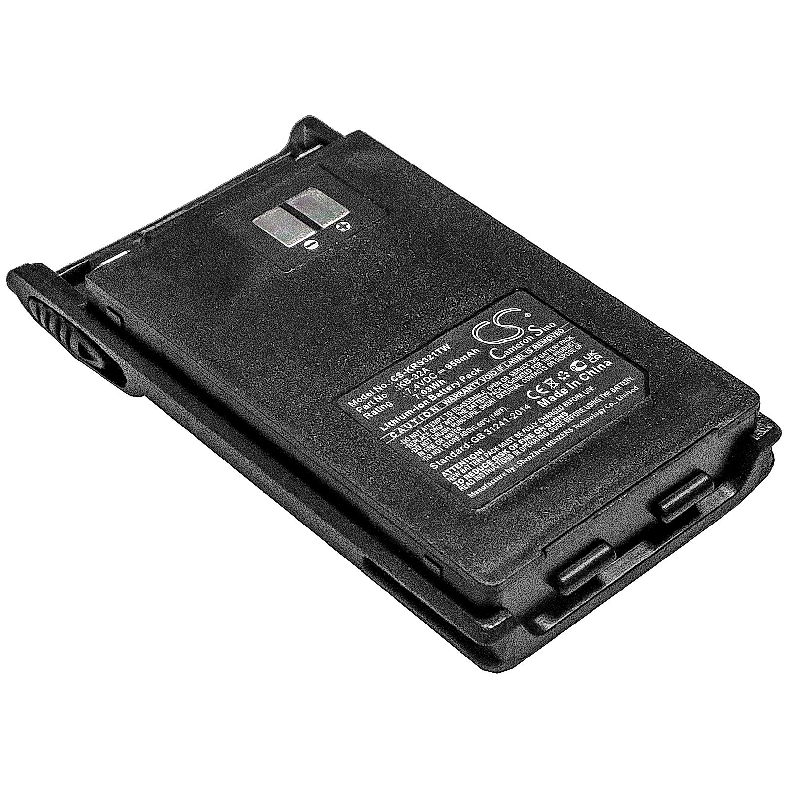 Kirisun PT-3200 Battery Replacement