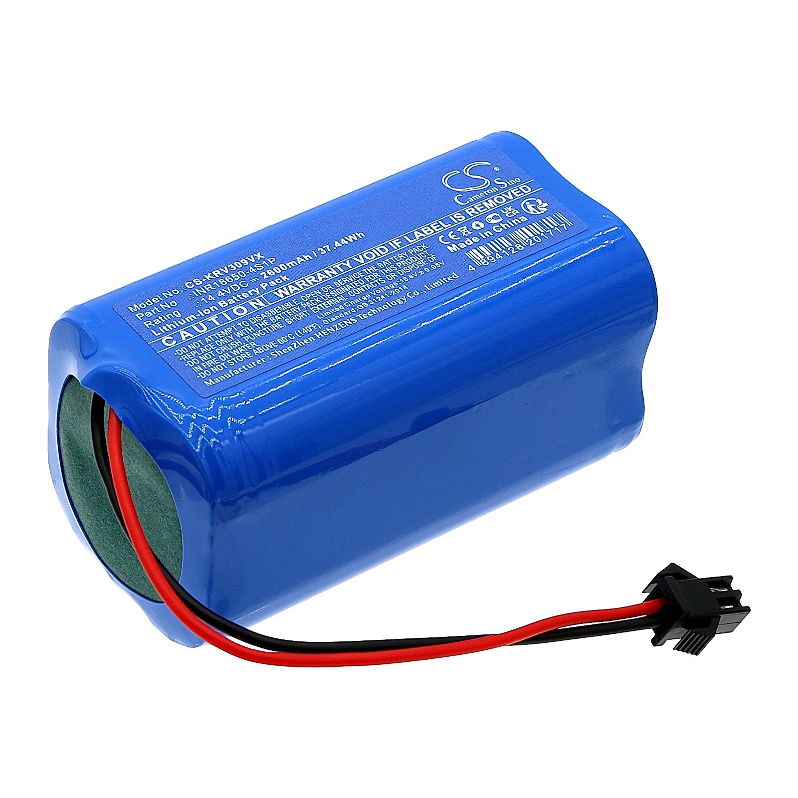 Klins KRV309 Battery Replacement
