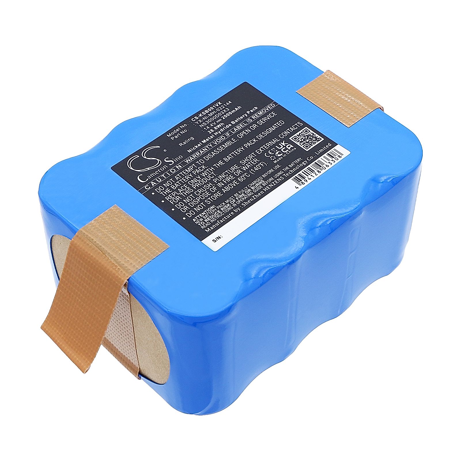 Lilin Robot LL-A320 Battery Replacement