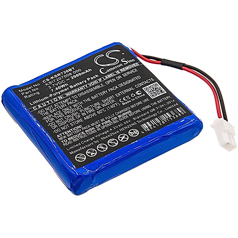 Ksenia Radius Indoor Siren Battery Replacement