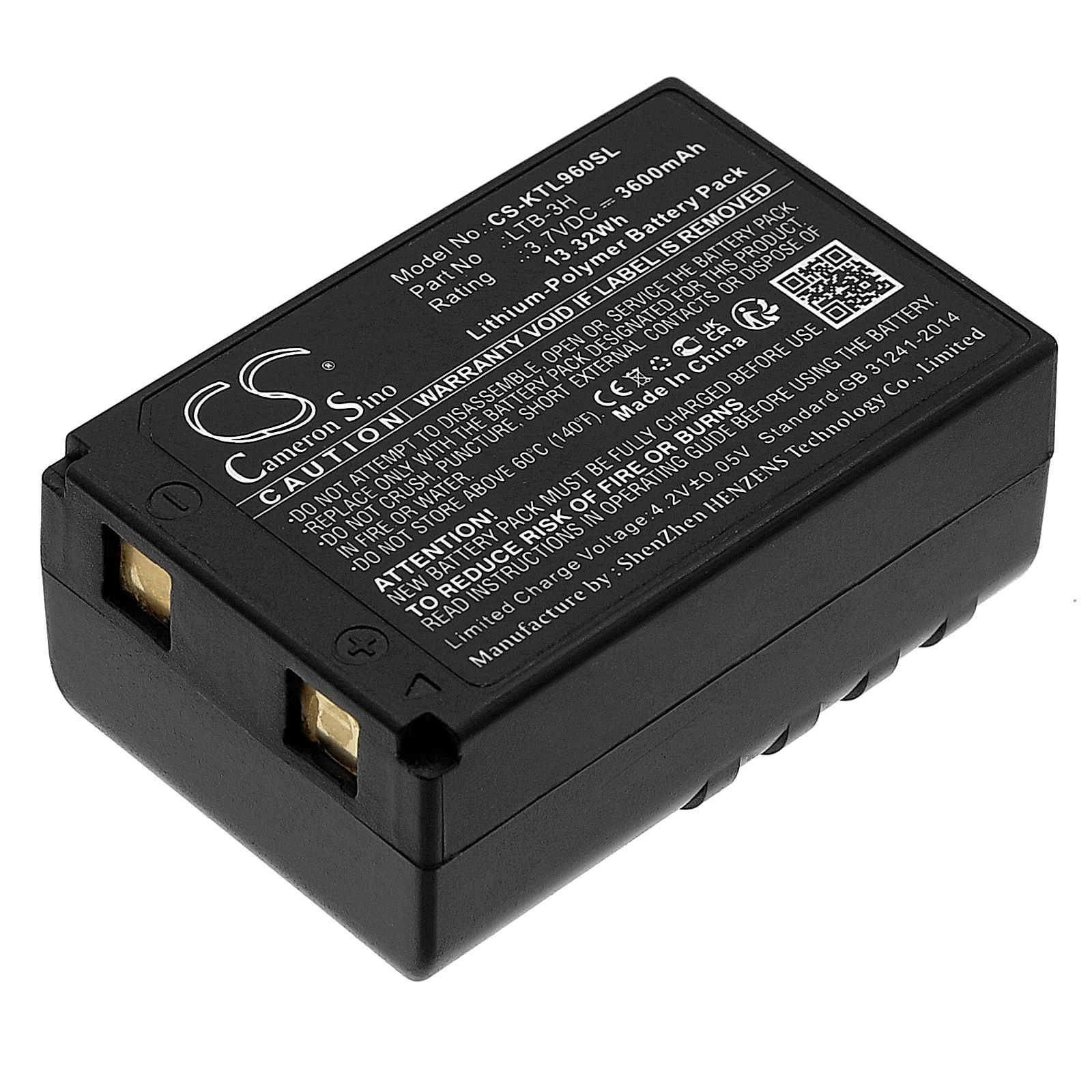 Muratec KDS ATL-X6 Battery Replacement