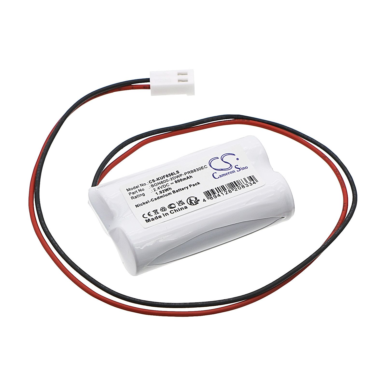 Kaufel Fire Exit Sign Battery Replacement