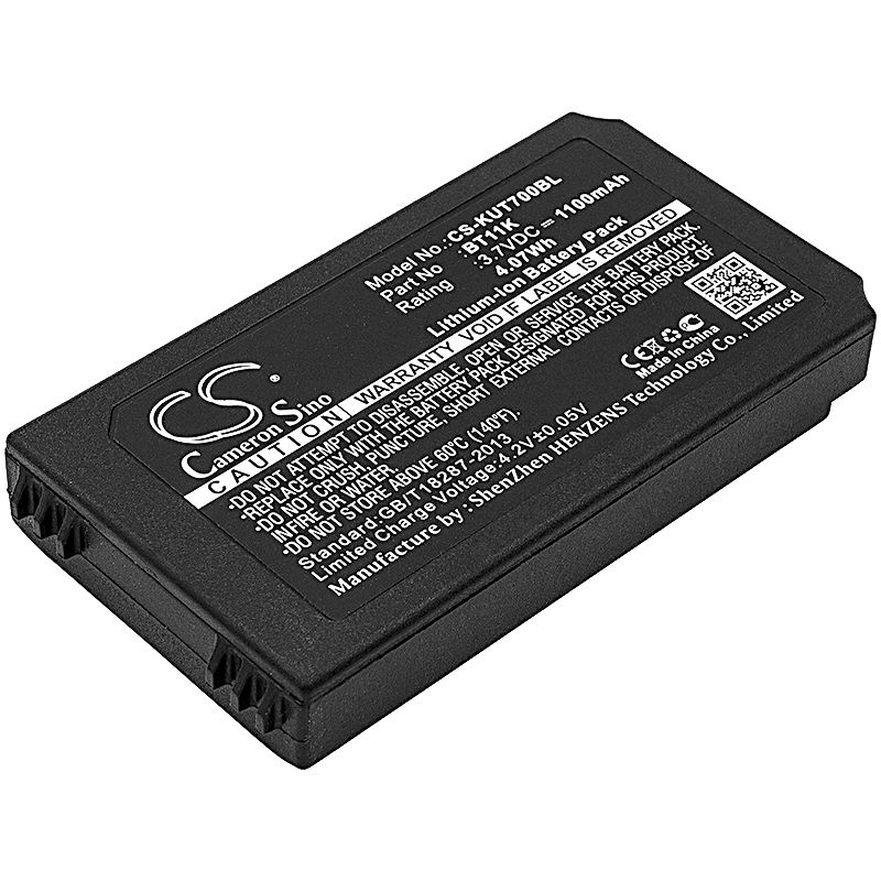 Ikusi T70/2 Battery Replacement