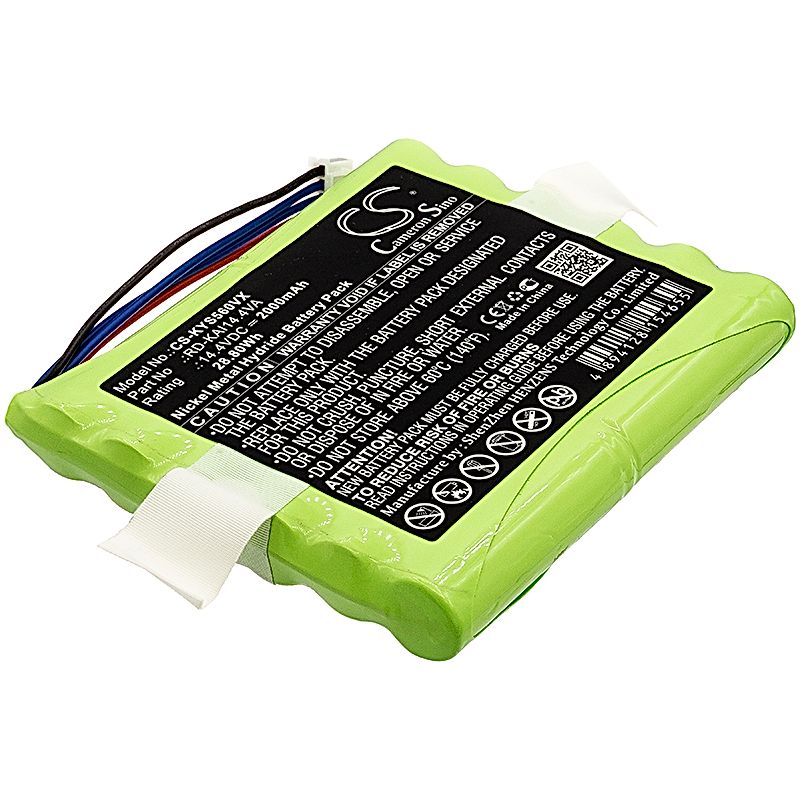 Kaily S560 Battery Replacement