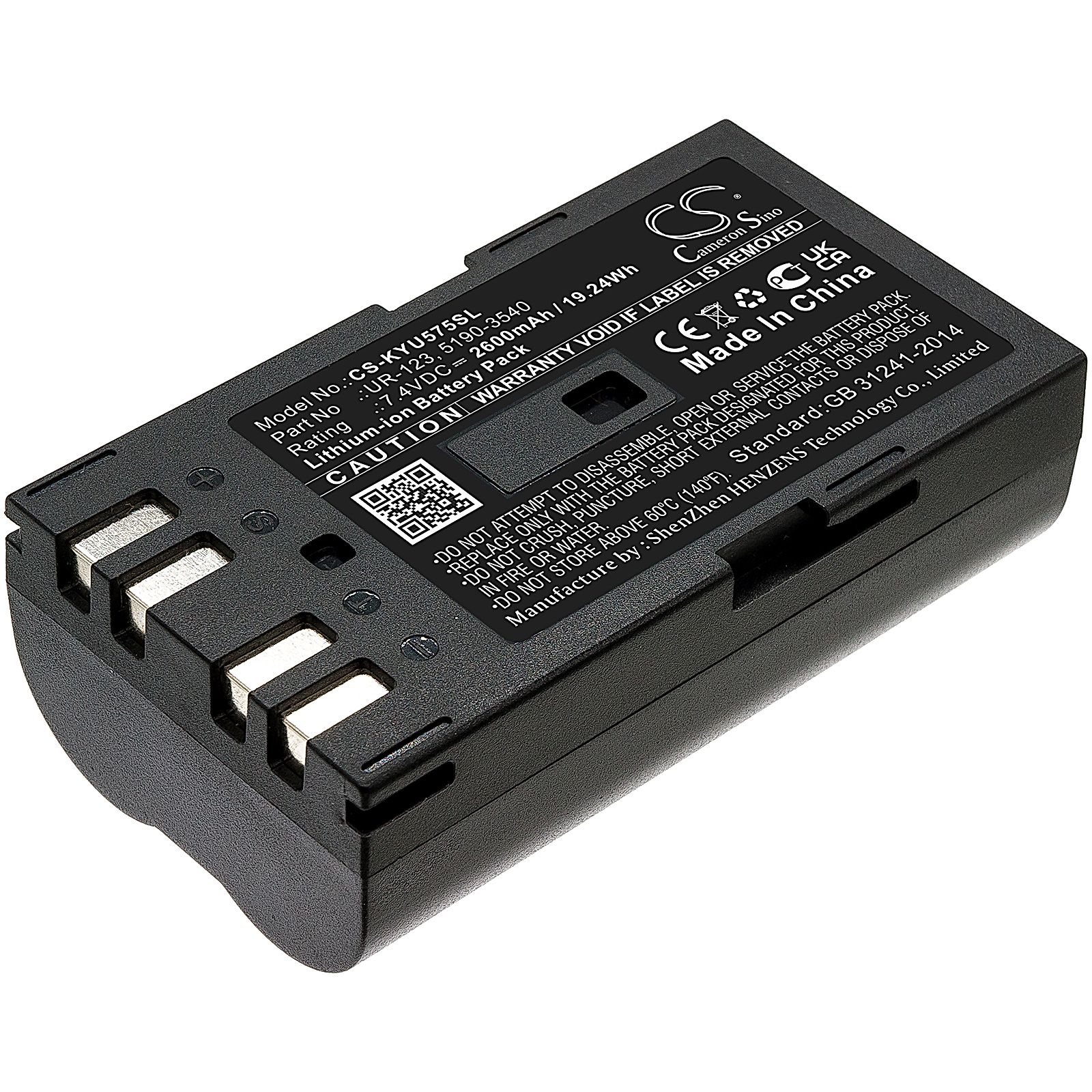 Keysight U5752A Battery Replacement