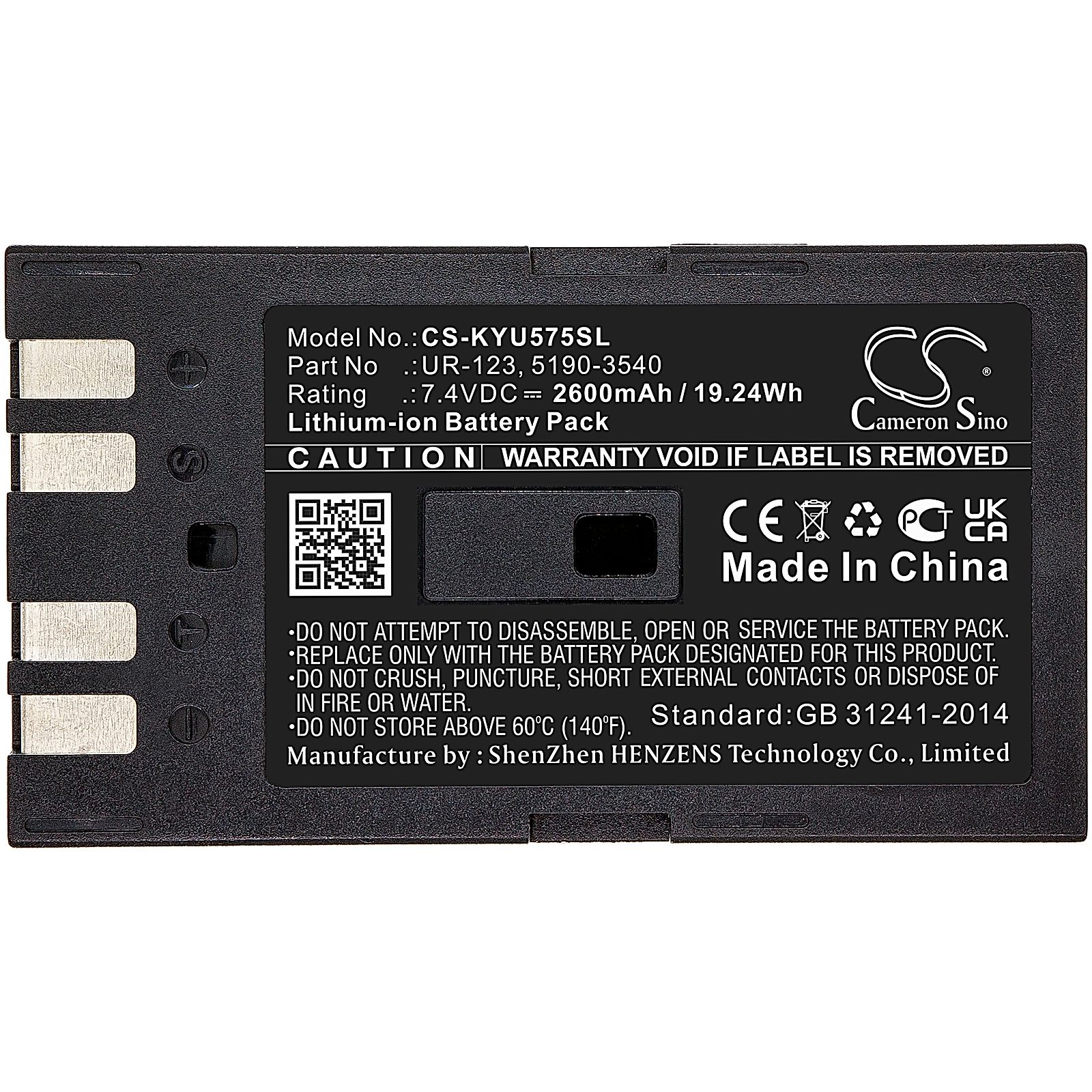 card