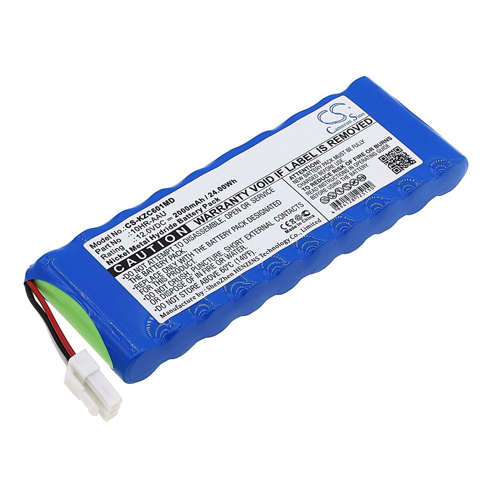 Suzuken Kenz ECG 305 Battery Replacement