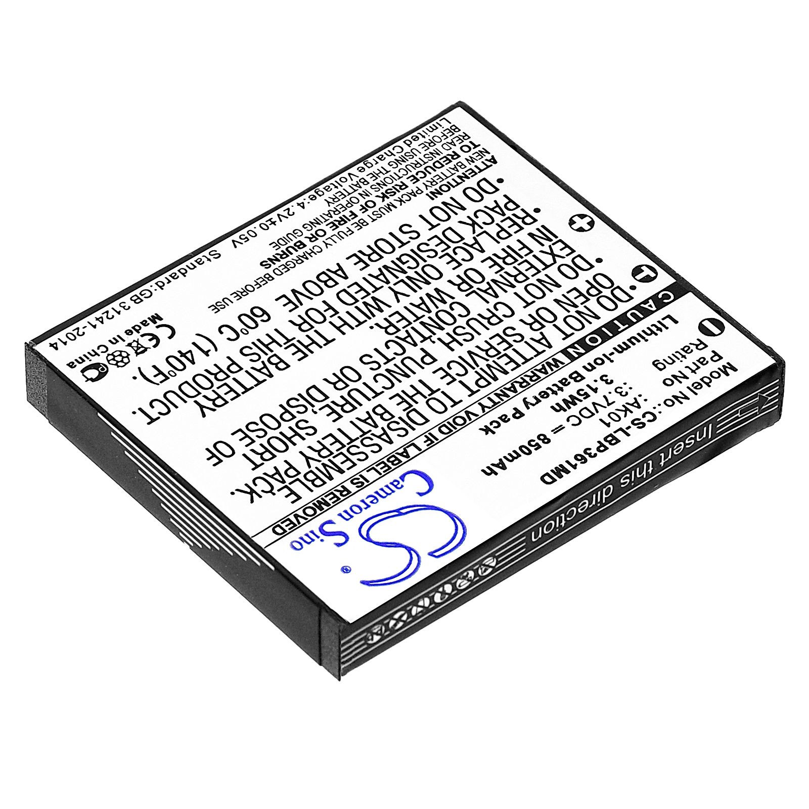 card