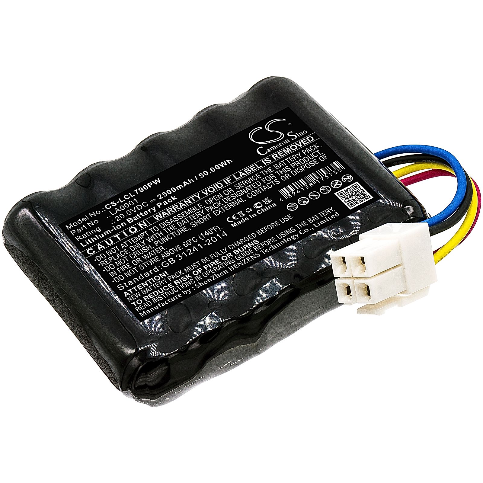 Ferrex 800m2 2021 Battery Replacement