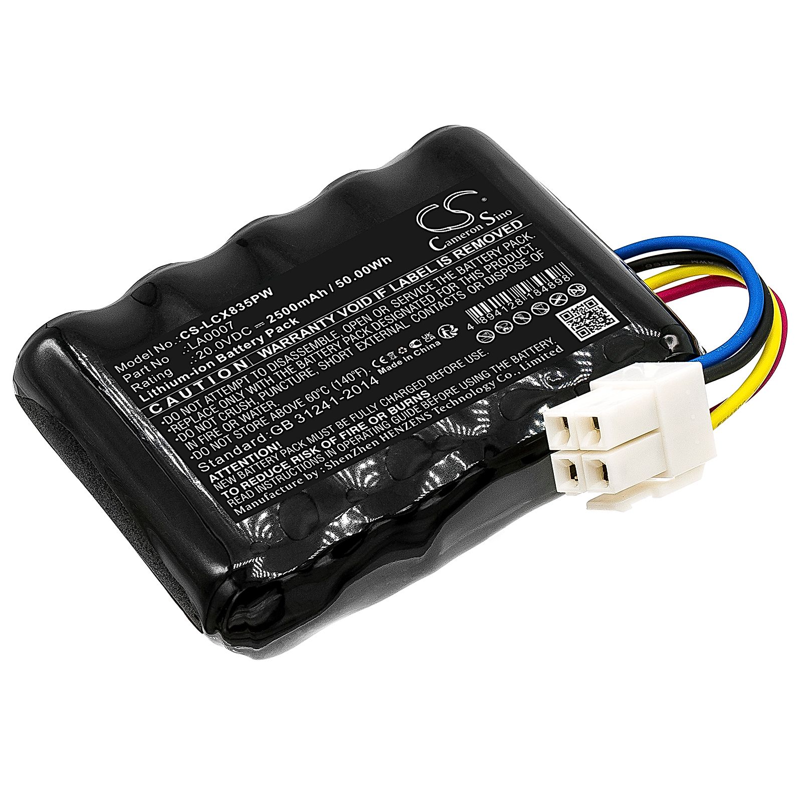 Landxcape CR208E Battery Replacement