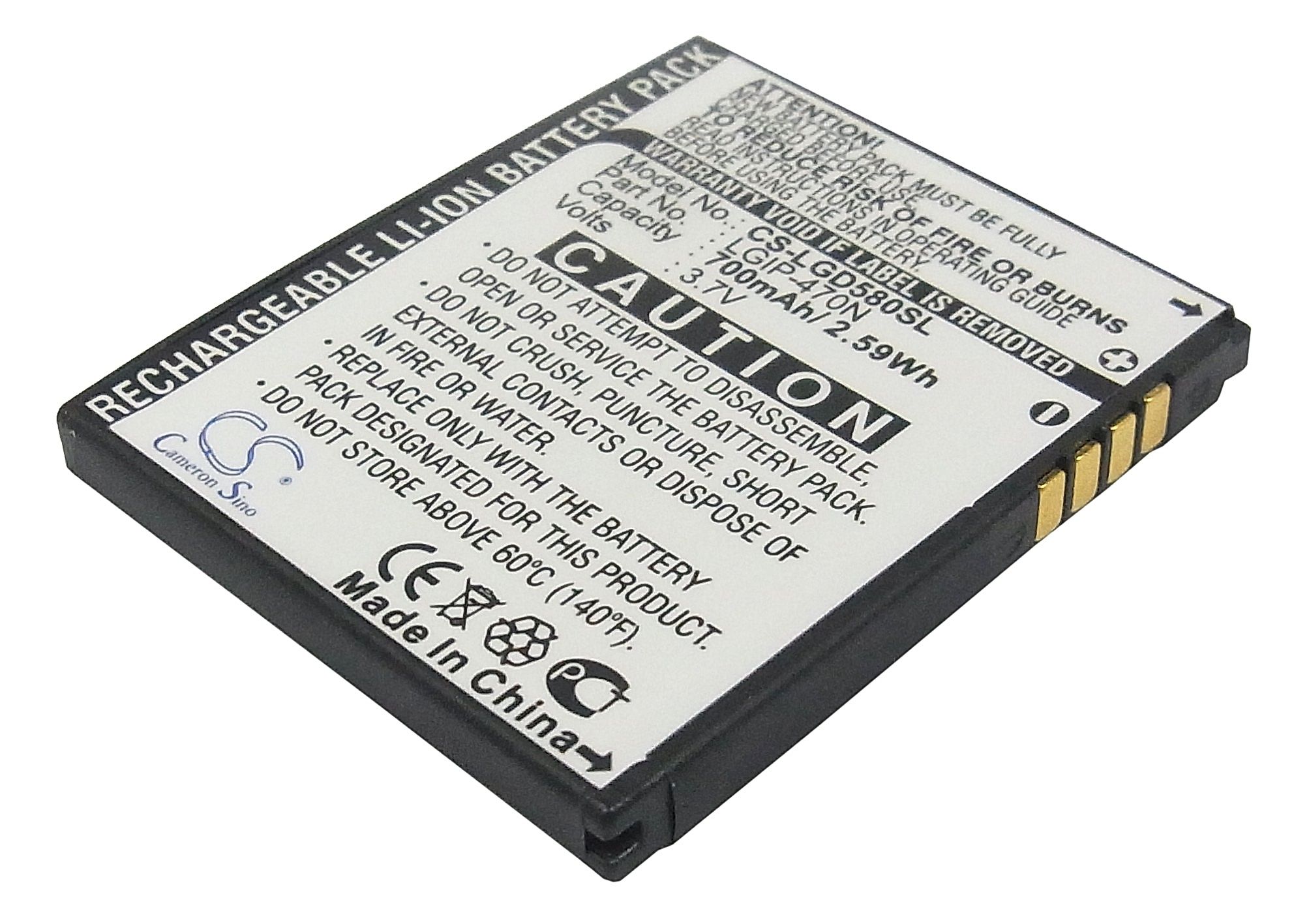 LG GD580 Battery Replacement
