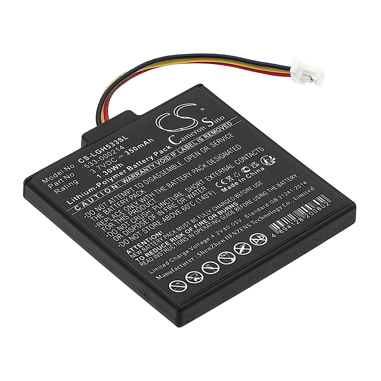 Logitech  981-001151 Battery Replacement