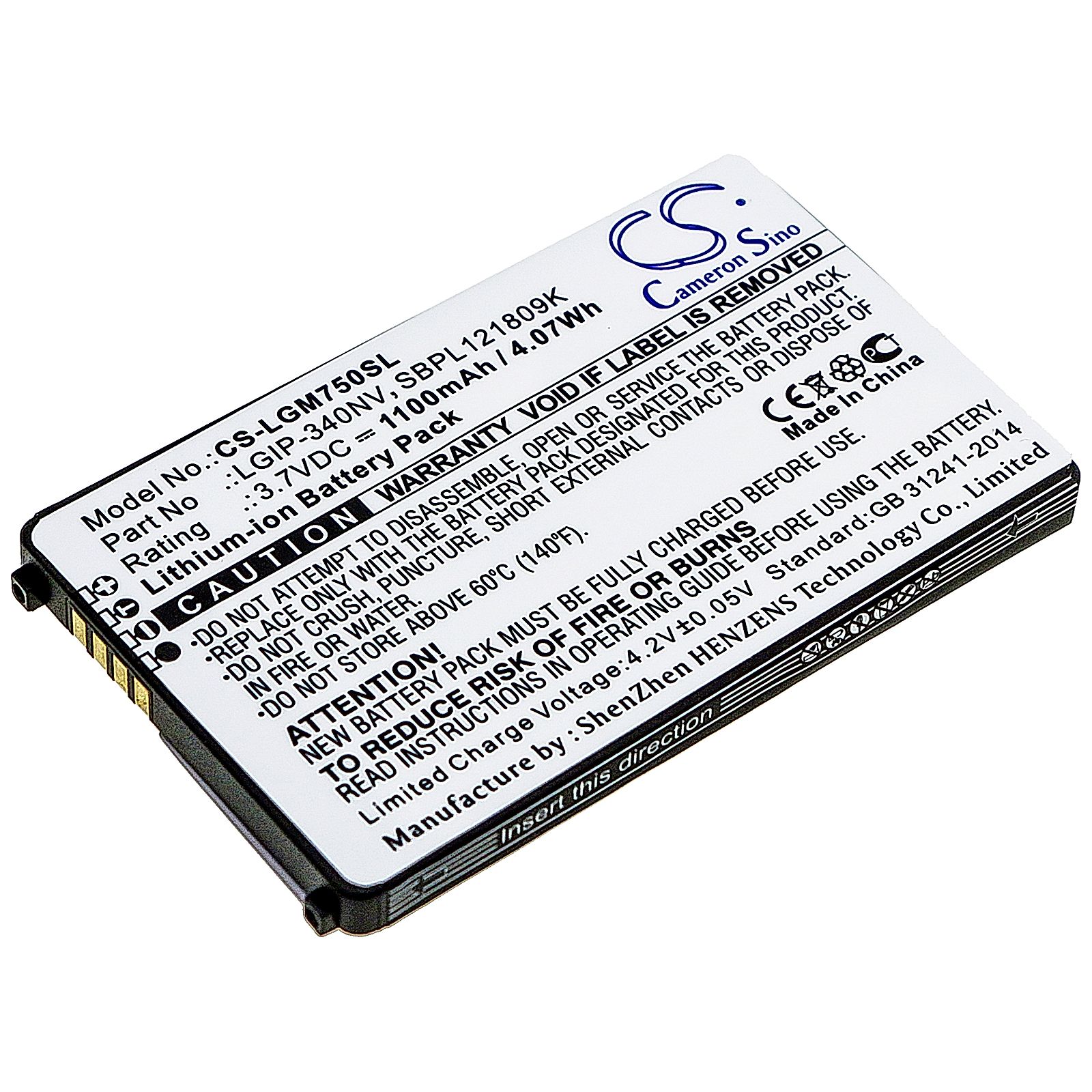 LG GM750 Battery Replacement