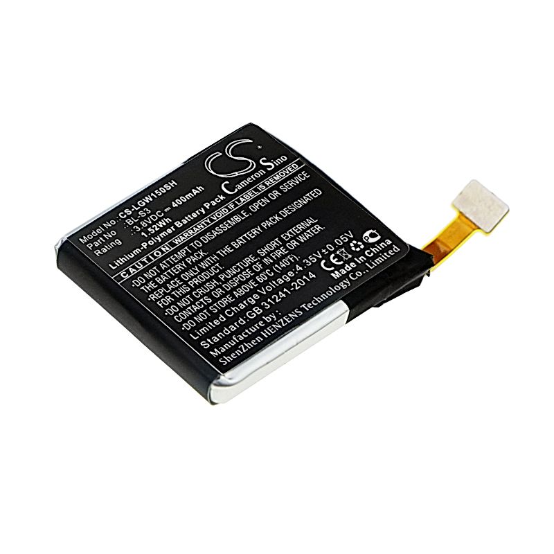 LG Watch Urbane Battery Replacement