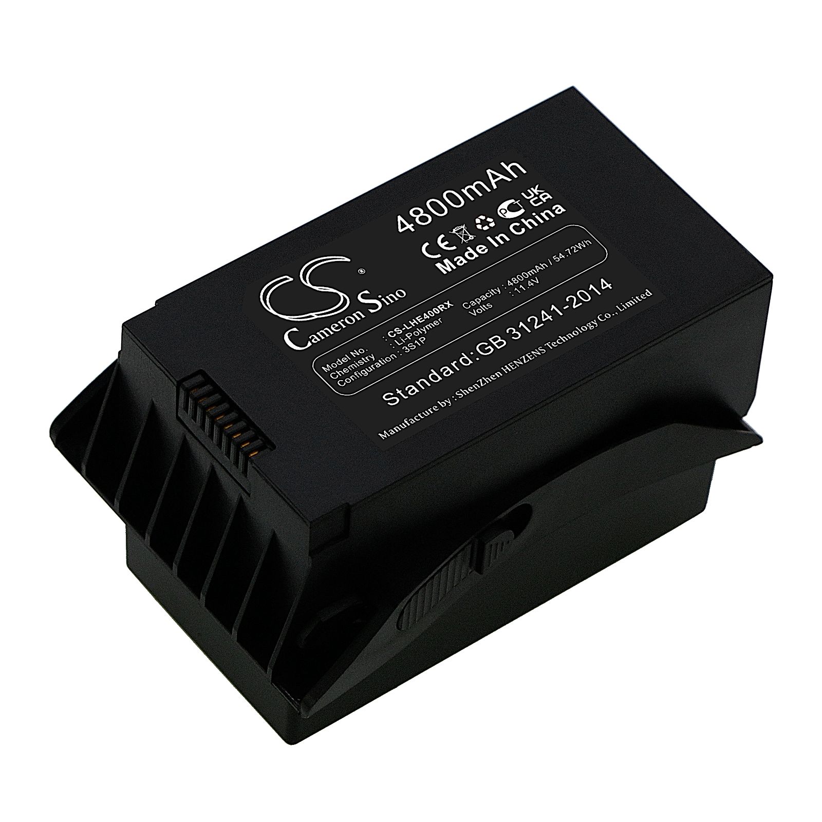 JJRC X12 Battery Replacement