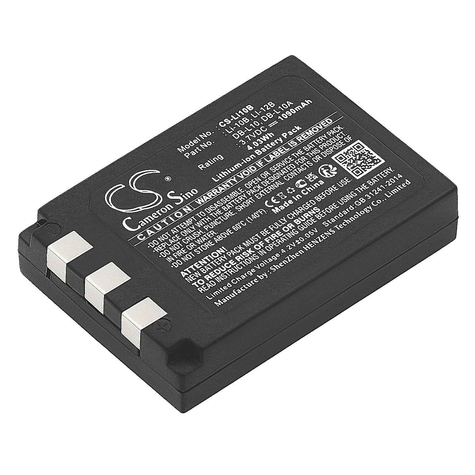 Sanyo Xact DSC-J1 Battery Replacement