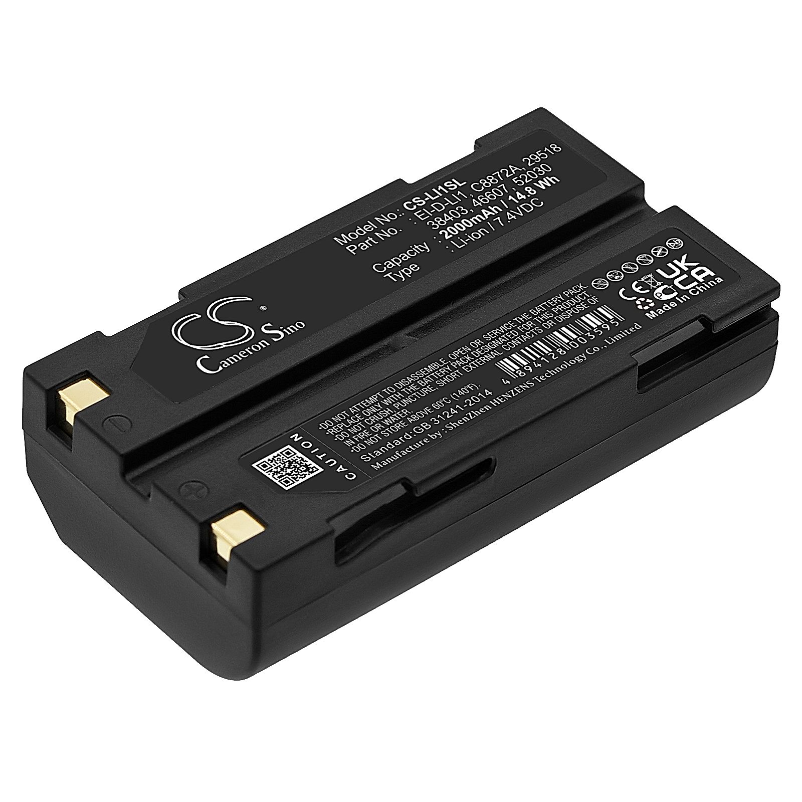 APS BC1071 Battery Replacement