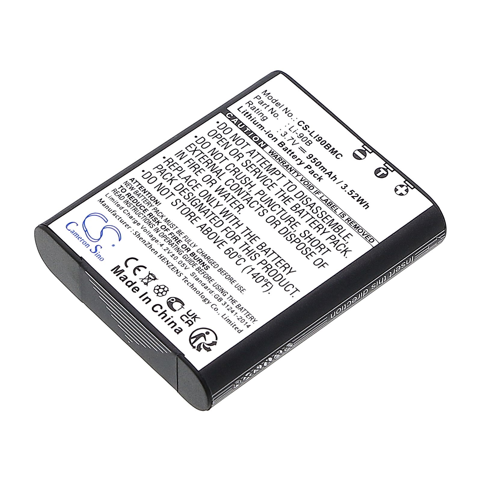 Ricoh GR III Battery Replacement