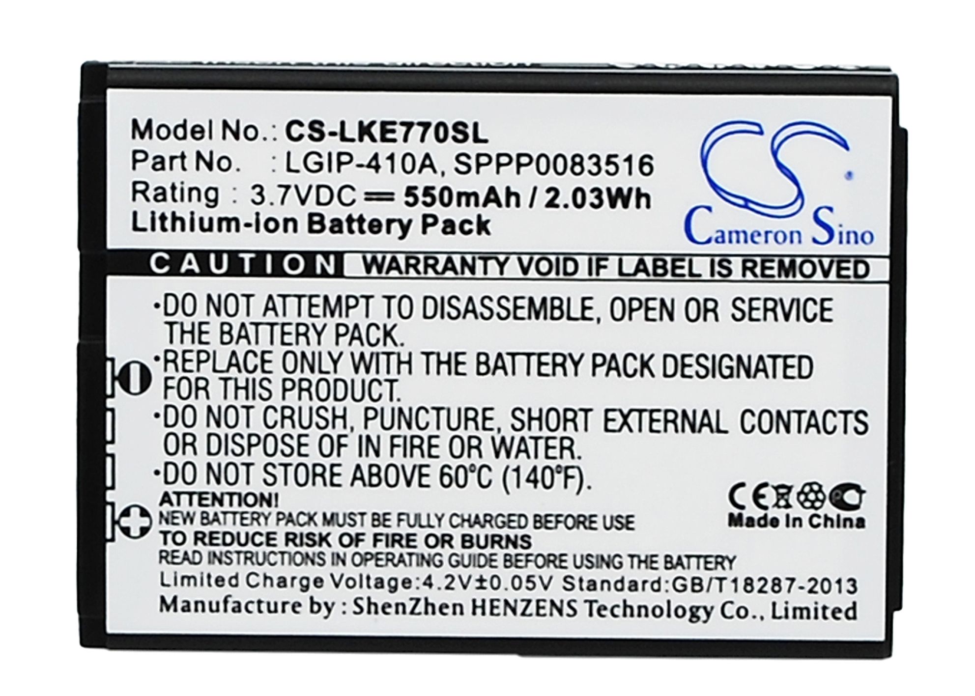 LG KE770 Battery Replacement