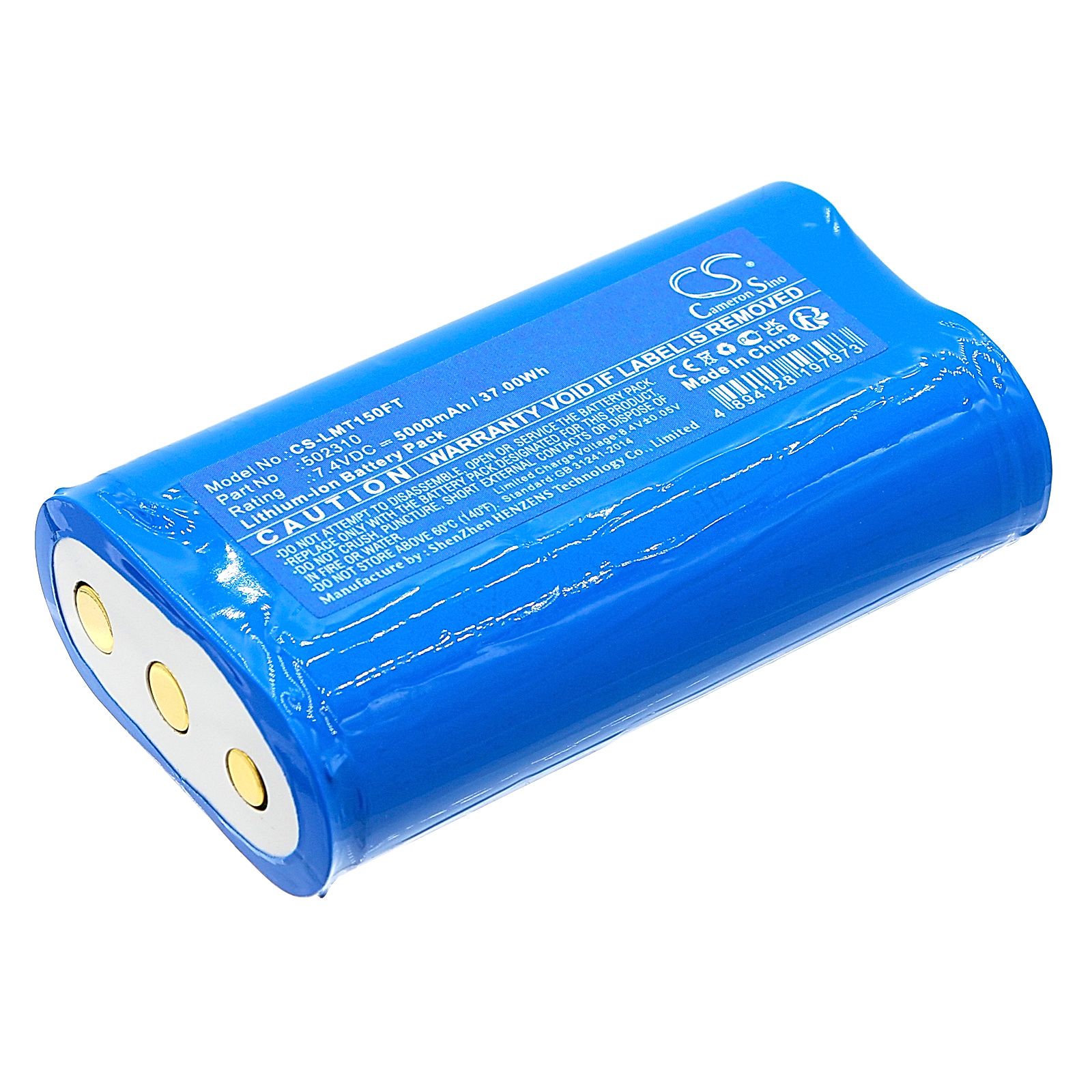 Ledlenser H19R Signature Battery Replacement