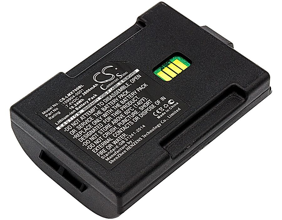 Honeywell TXE TECTON MX7 Battery Replacement