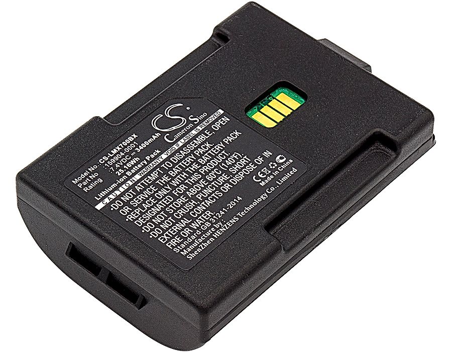 Honeywell TXE TECTON MX7 Battery Replacement