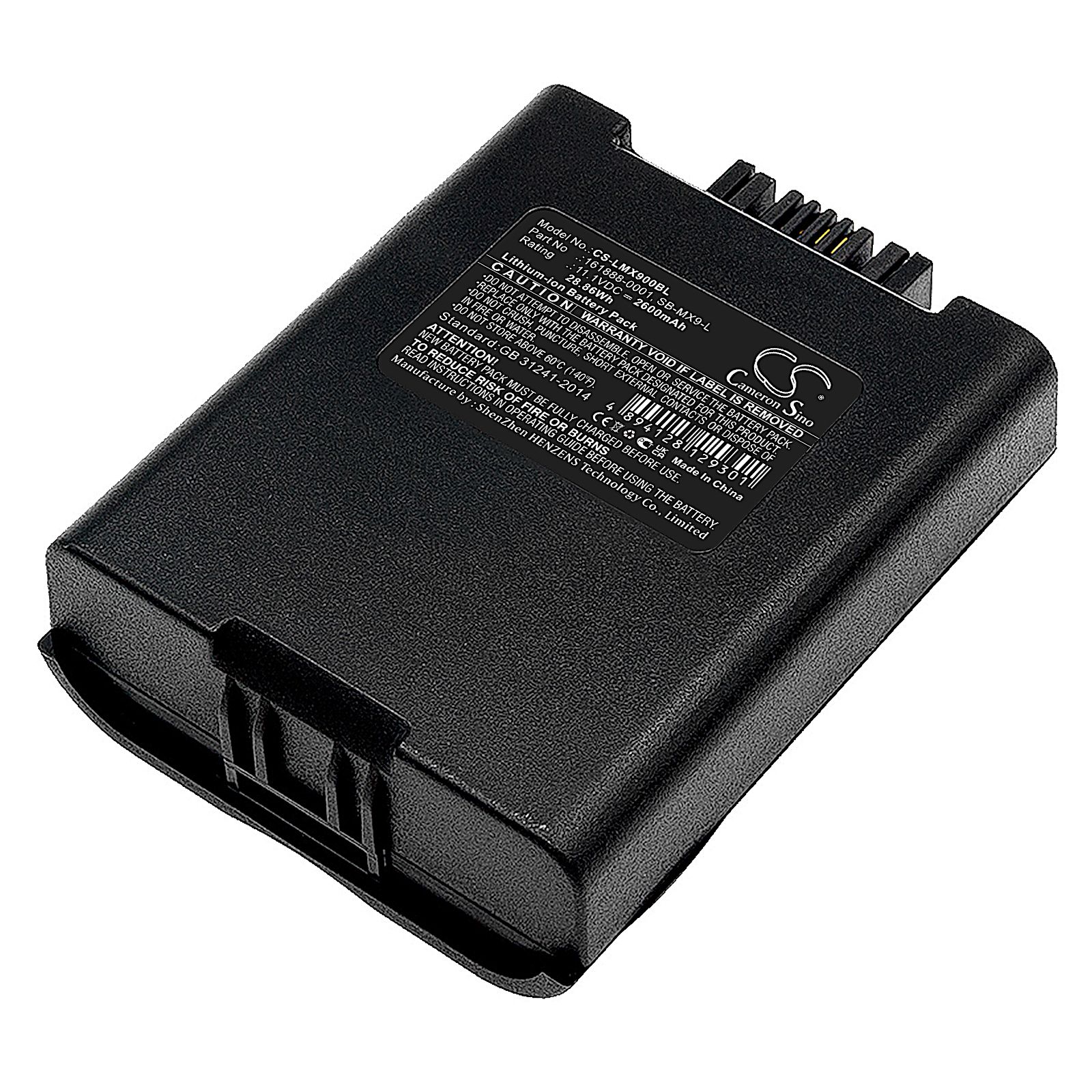 Honeywell MX9383 Battery Replacement