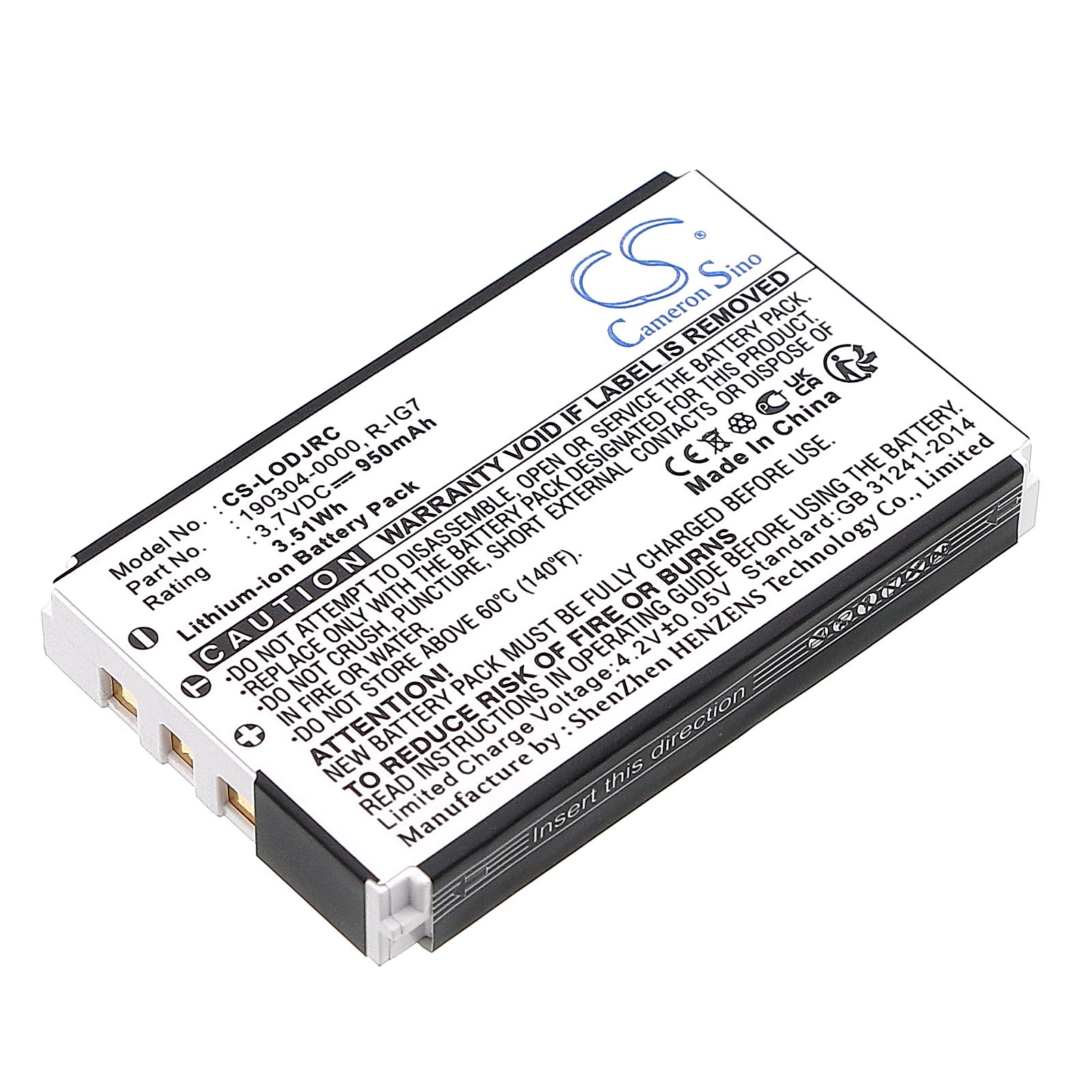 Logitech Wireless DJ Music System Battery Replacement