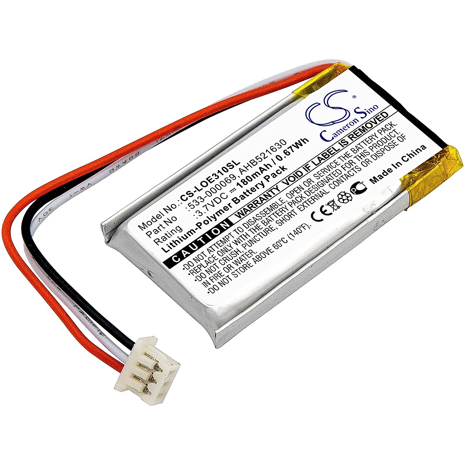 Logitech UE310 Battery Replacement