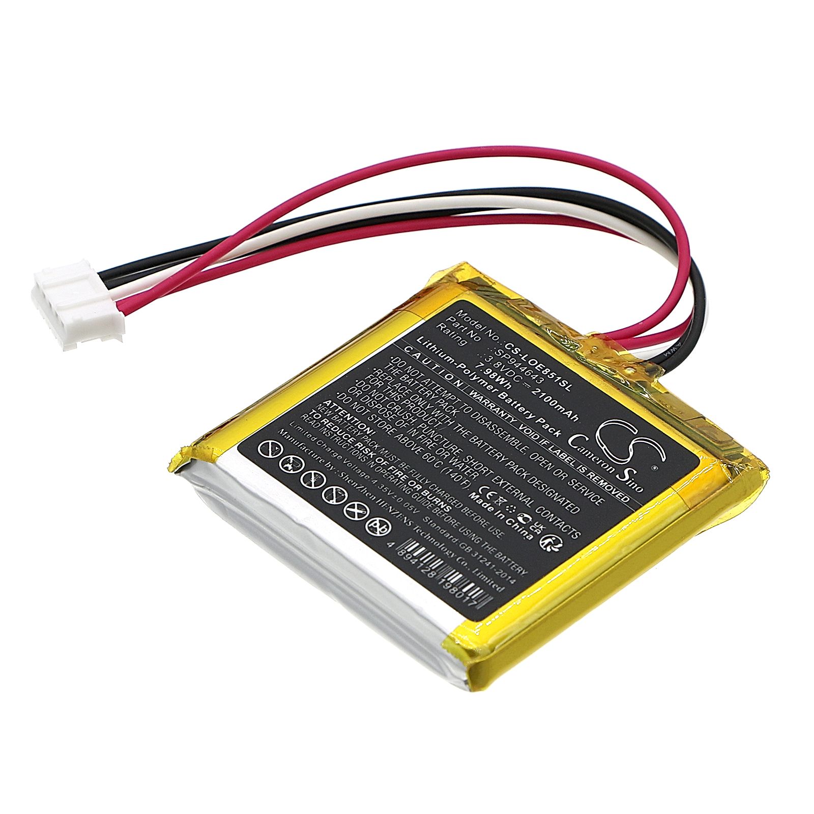 Logitech 984-000839 Battery Replacement