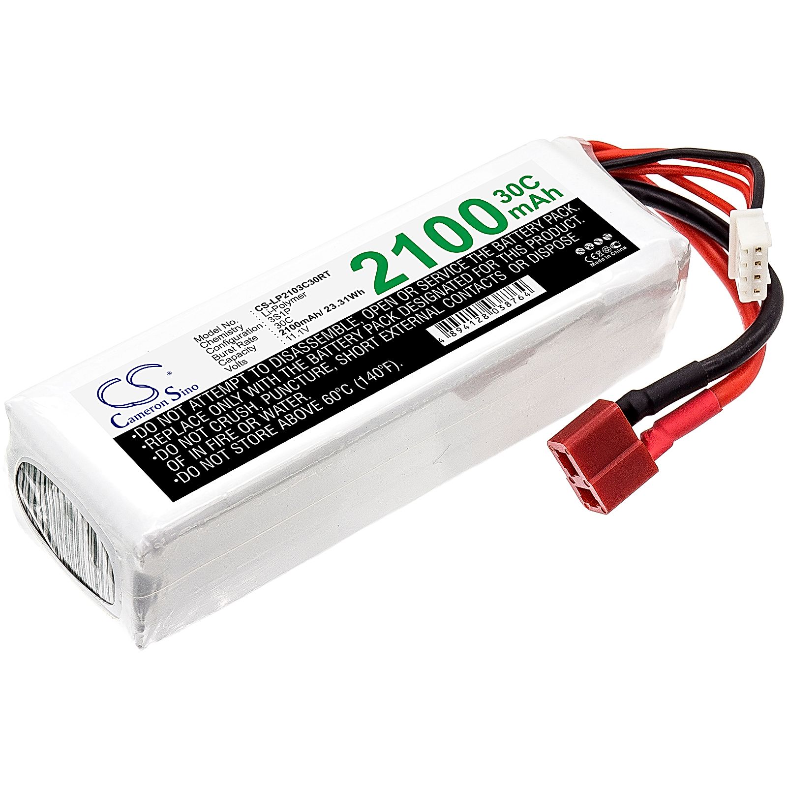 RC CS-LP2103C30RT Battery Replacement