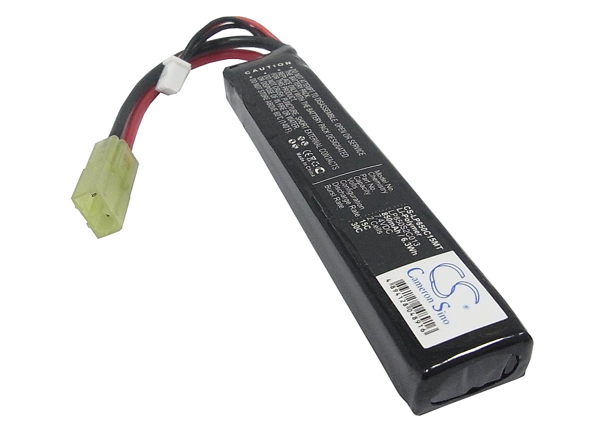 Airsoft Guns CS-LP850C15MT Battery Replacement