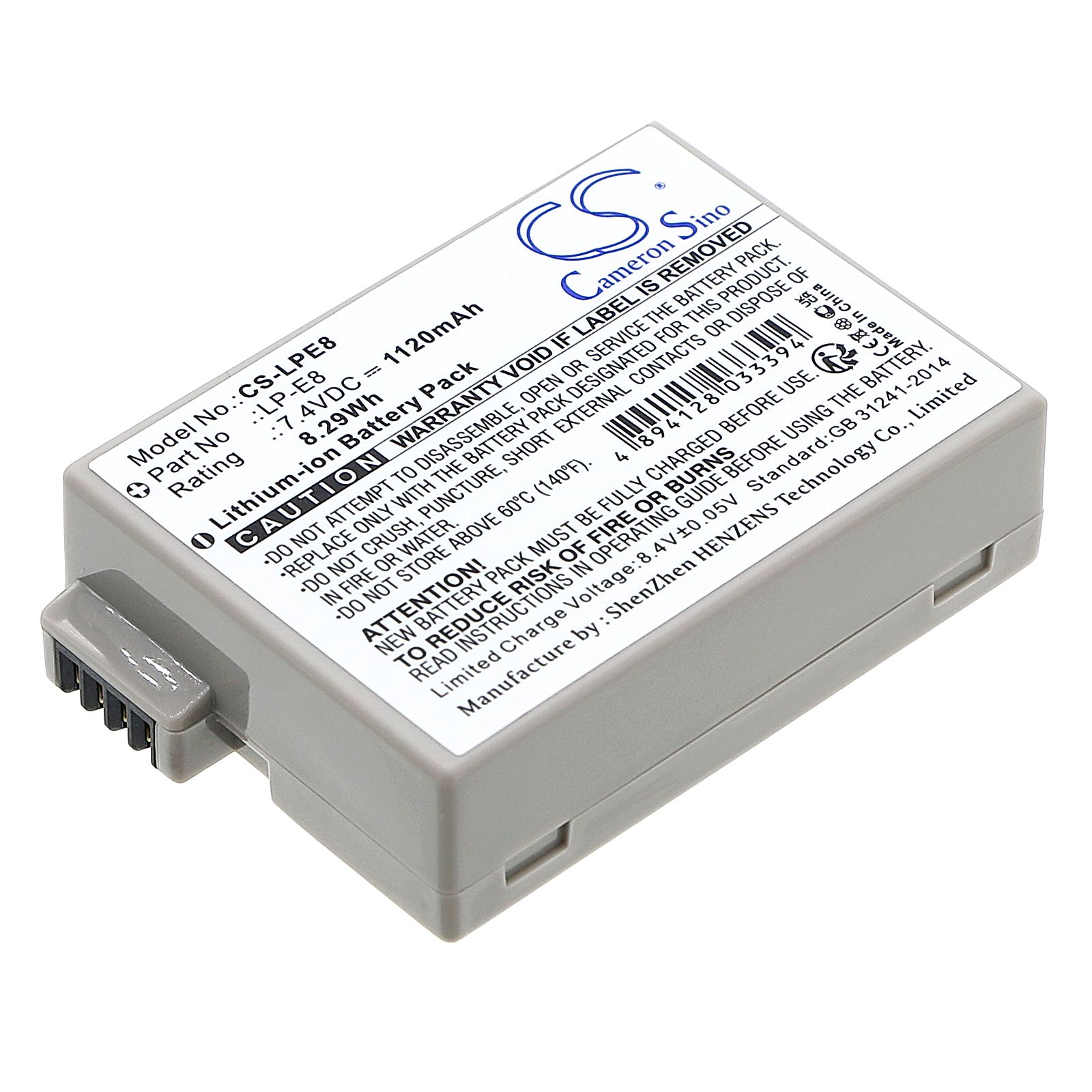 Canon EOS 550D Battery Replacement
