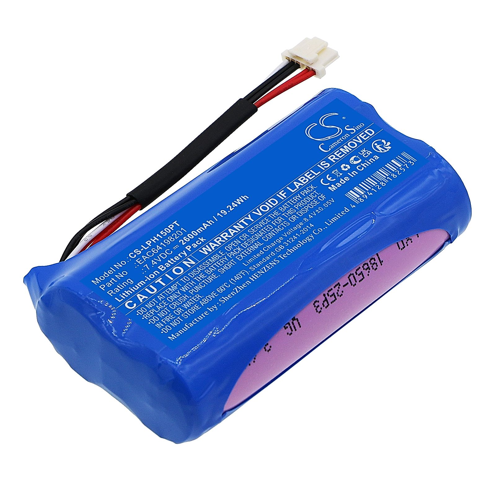LG PH150 Battery Replacement