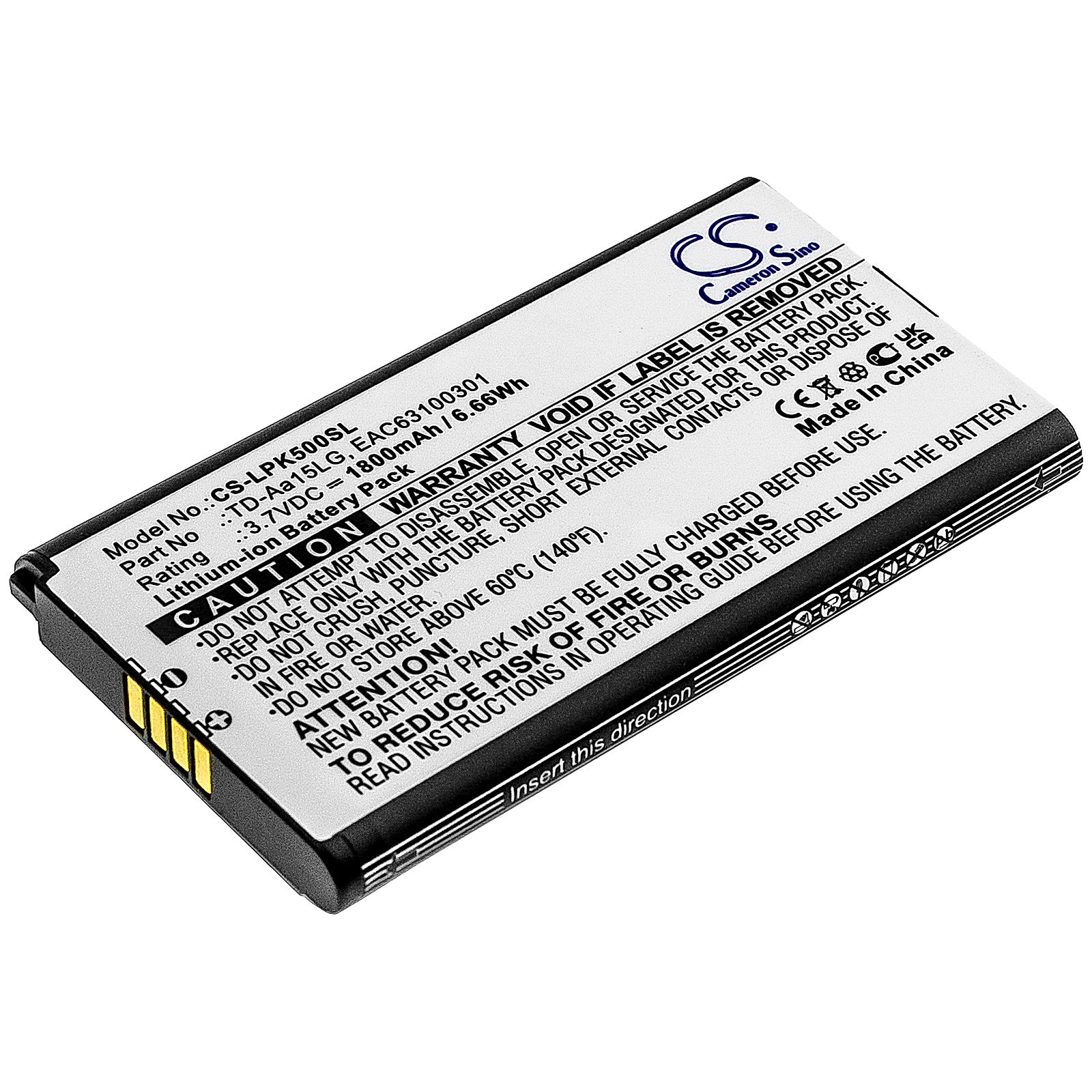 LG Music Flow P5 Battery Replacement