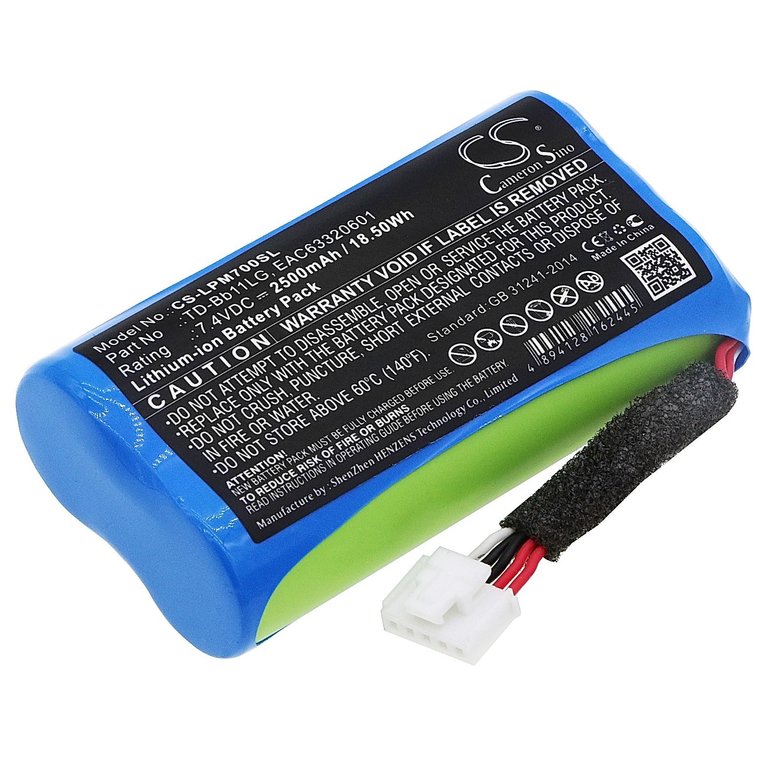 LG Music Flow P7 Battery Replacement