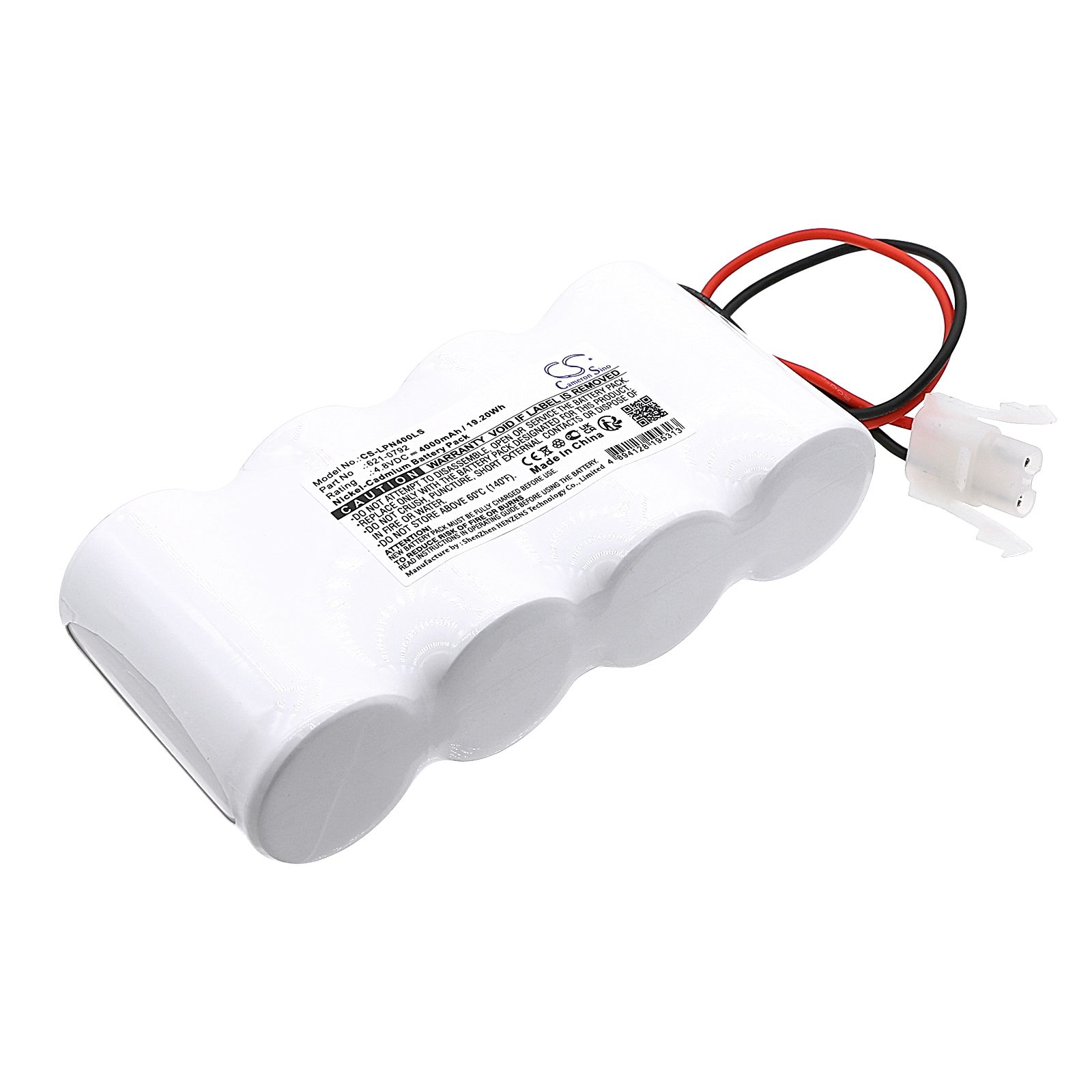 Lite-Plan HRN/4 Battery Replacement
